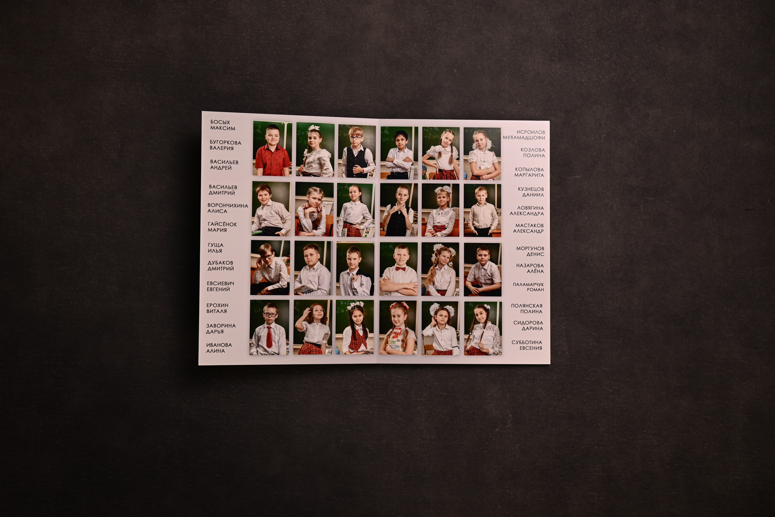 Выпускные альбомы Абакан Минусинск Черногорск Республика Хакасия. Свадебный фотограф Абакан, фотограф Красноярский край