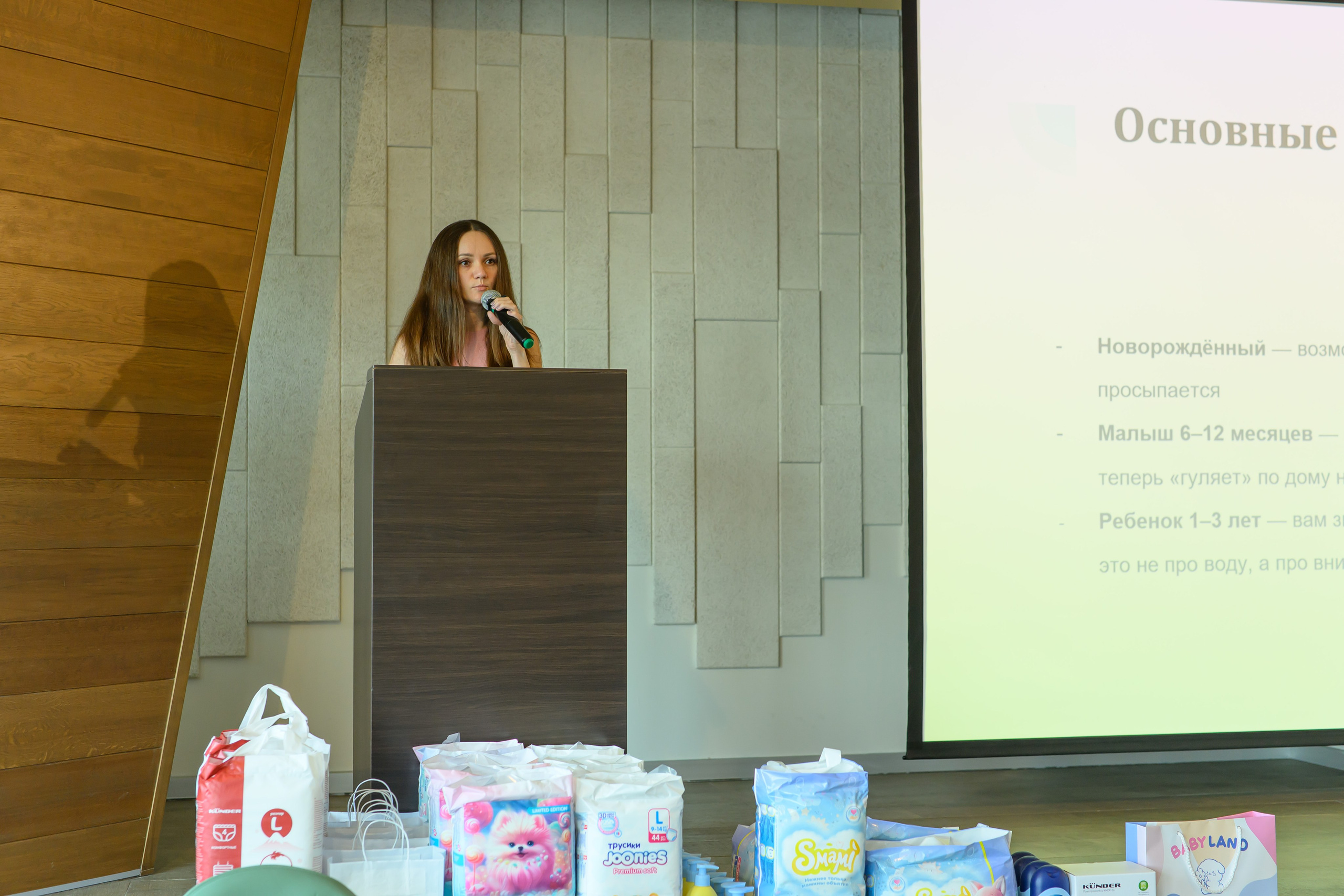 Праздник материнства. Профессиональный фотограф Елена Красилина г.Ярославль, г. Рыбинск