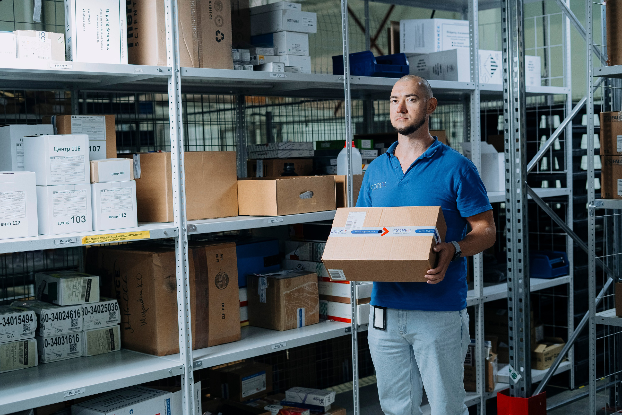 Имиджевые снимки для корпоративного сайта. Профессиональный портретный фотограф в Москве Владимир Глаголев