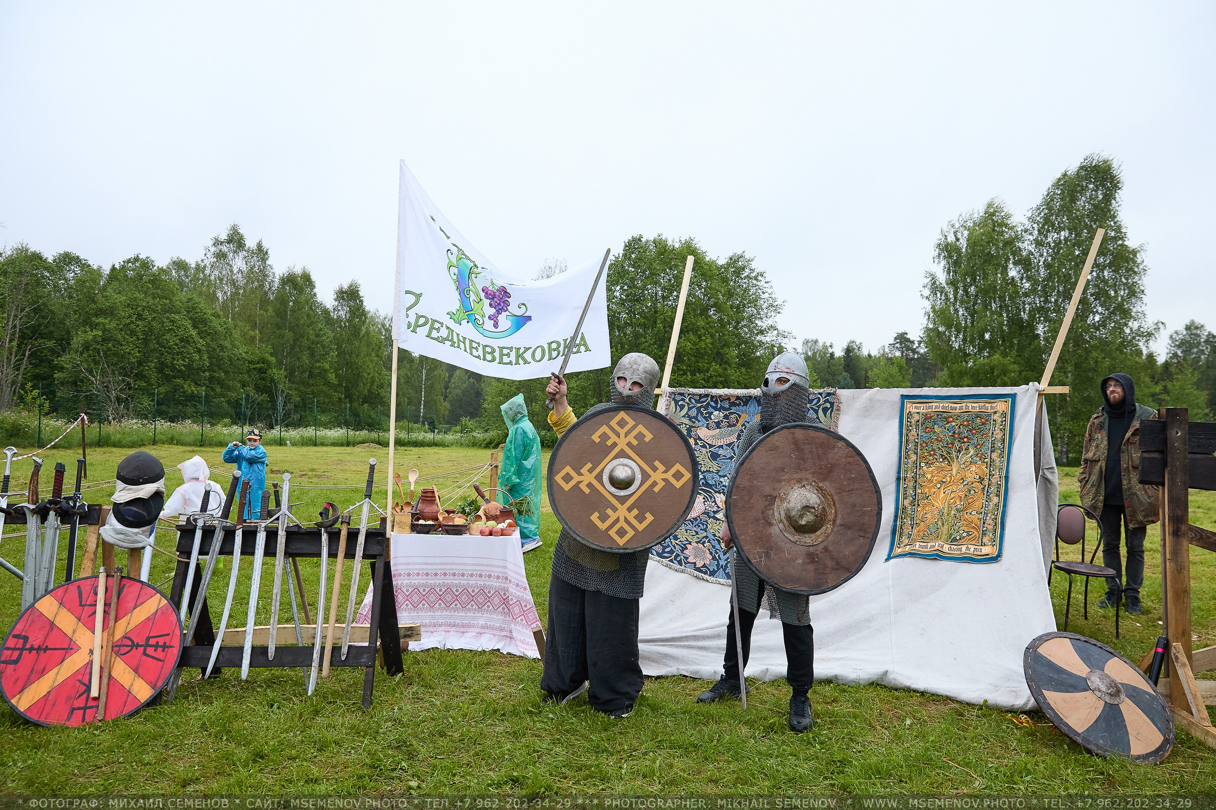 АНОНС 2-й день Фестиваль «Поворот на Горе — Грязь» 2025. Фотограф, фотопроекты Михаила Семенова в Ярославле. Фотошкола