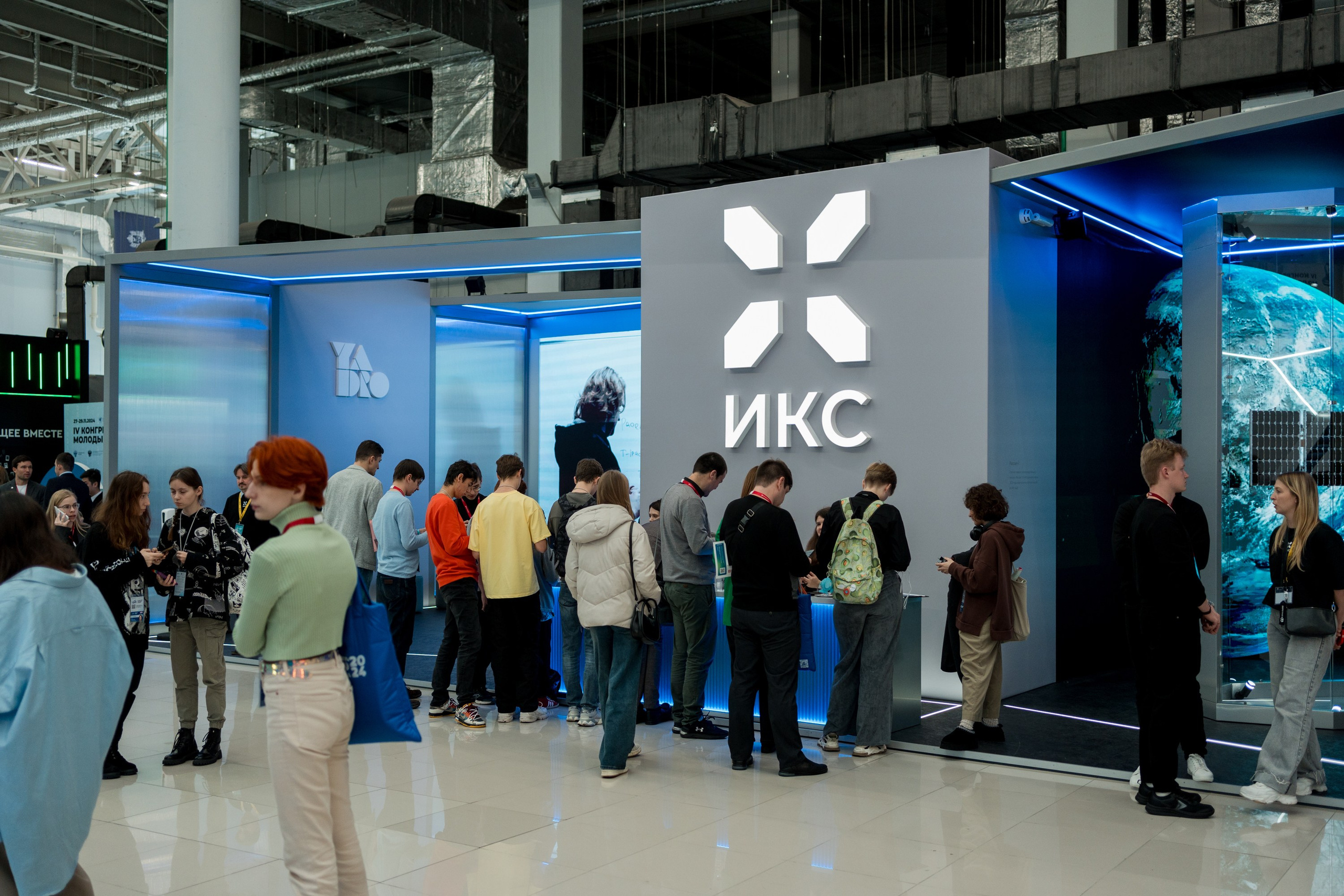 Репортажная съемка деловых мероприятий в Сочи и Москве. Репортажный фотограф Сочи, Москва, Санкт-Петербург, Краснодар Игорь Грипас