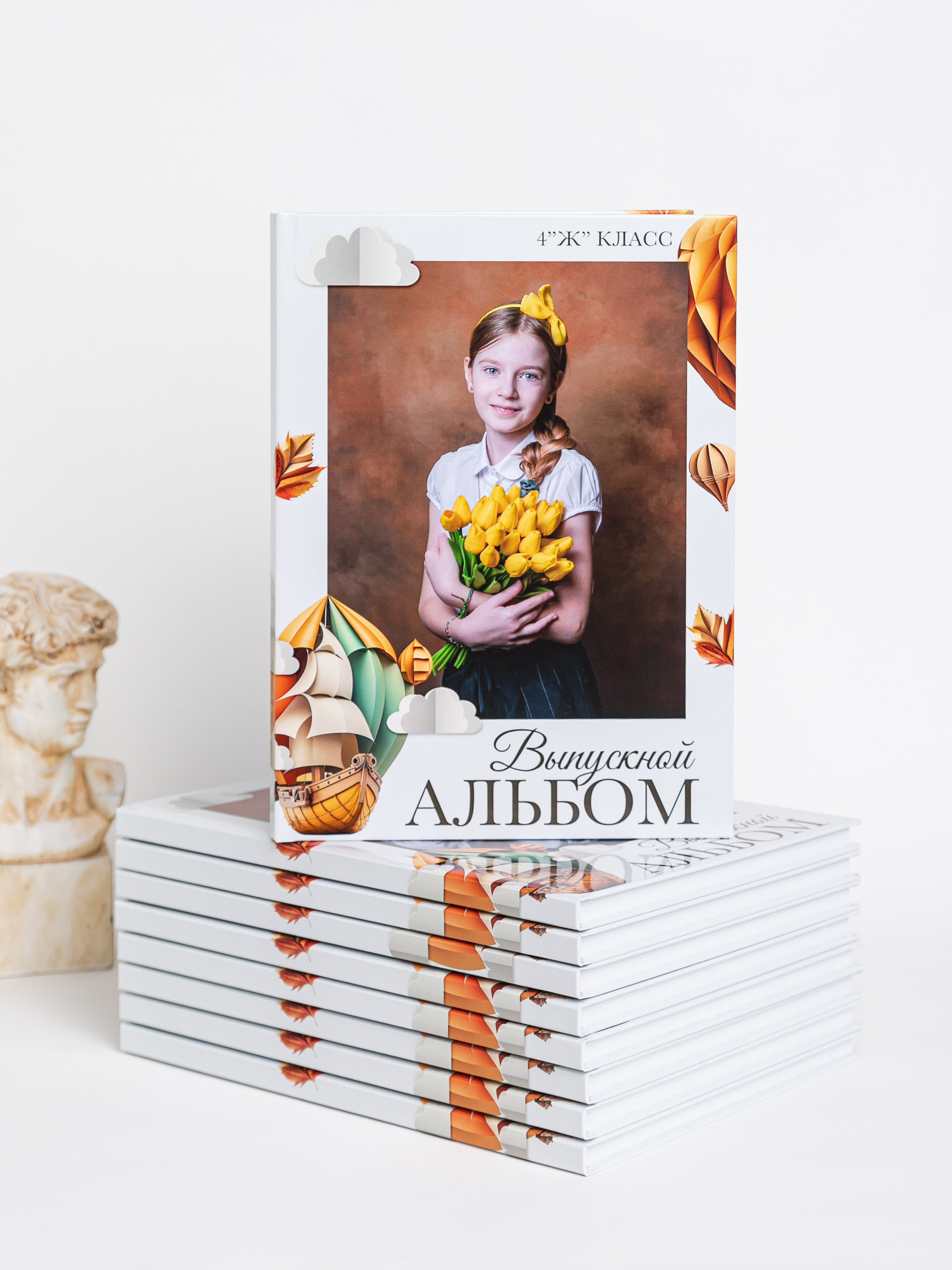 Выпускные альбомы для начальной школы | Фотограф в Пушкино и Московской области. Выпускные альбомы для школьников и детских садов — Пушкино и Московская область