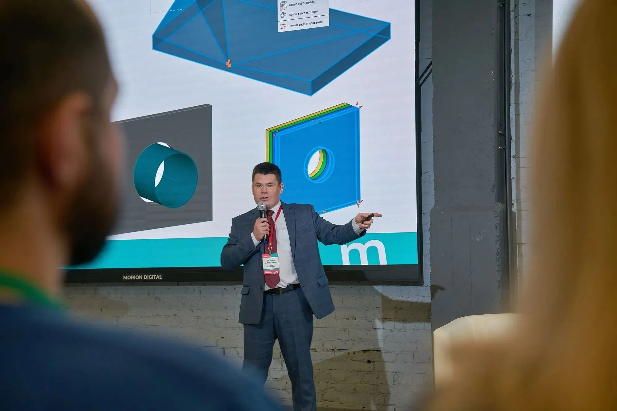 Корпоративная съемка. Главная