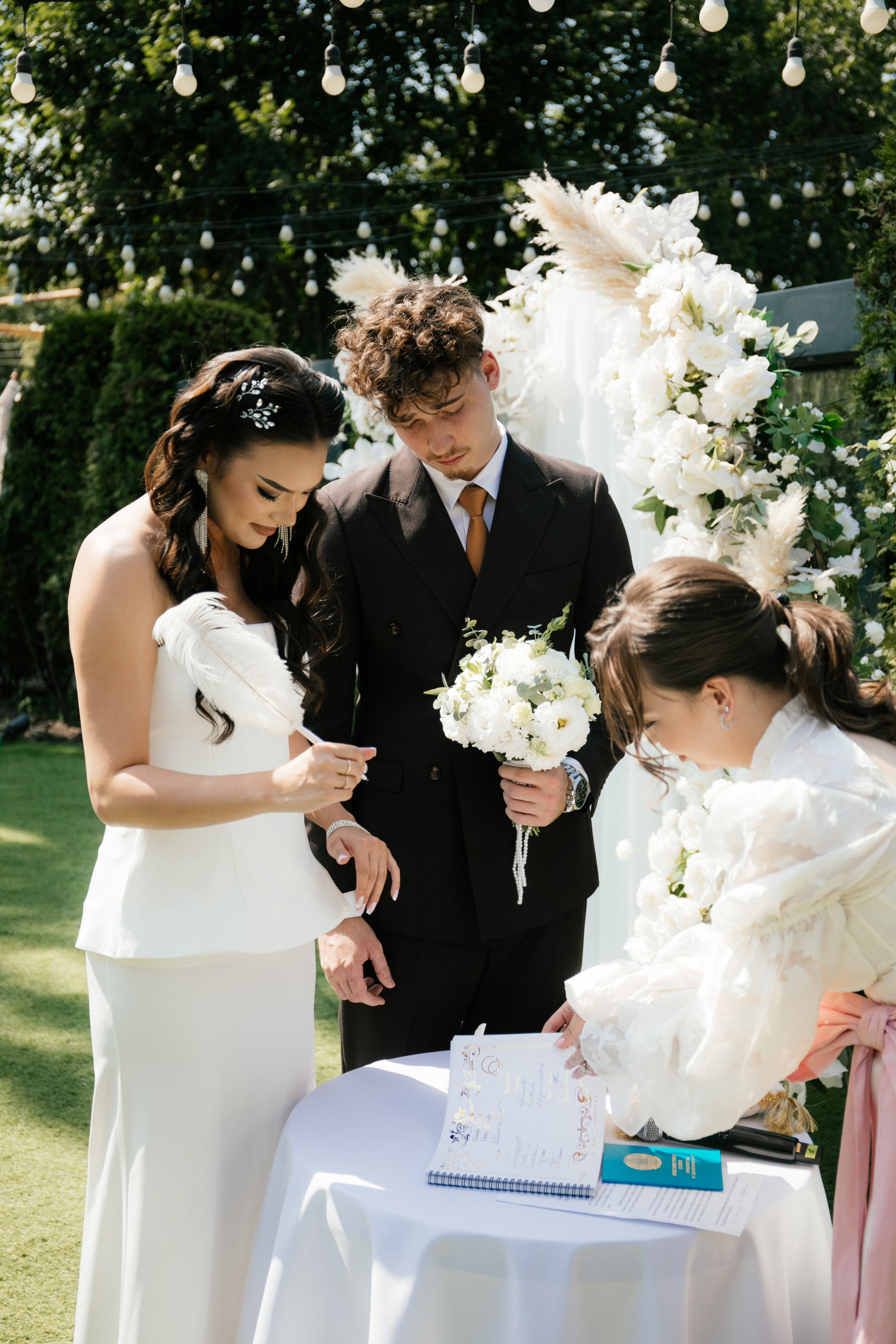 Главная. Регистрация брака