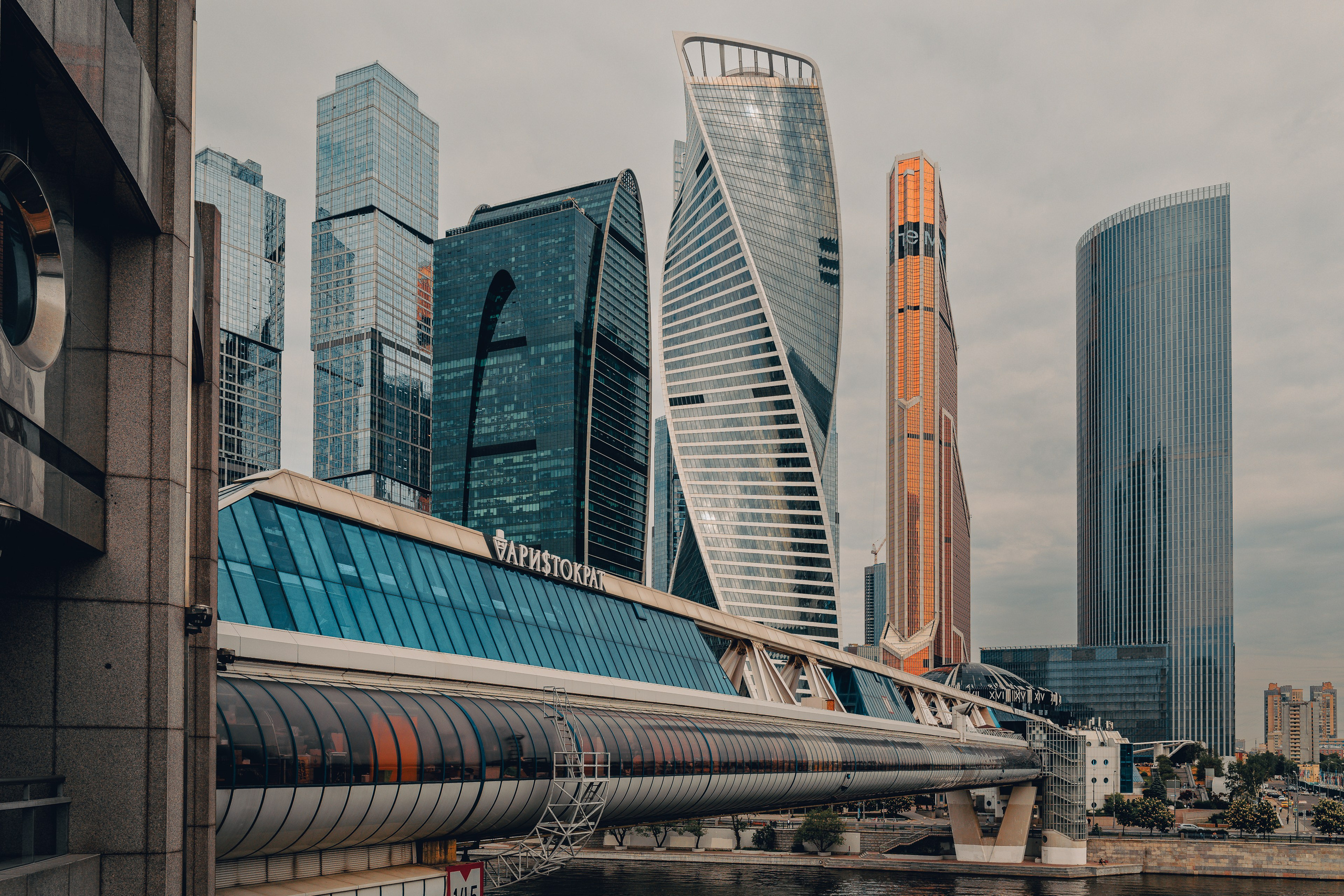 Фото Москвы. Фотошкола ArtFotoLife для начинающих и продвинутых фотографов