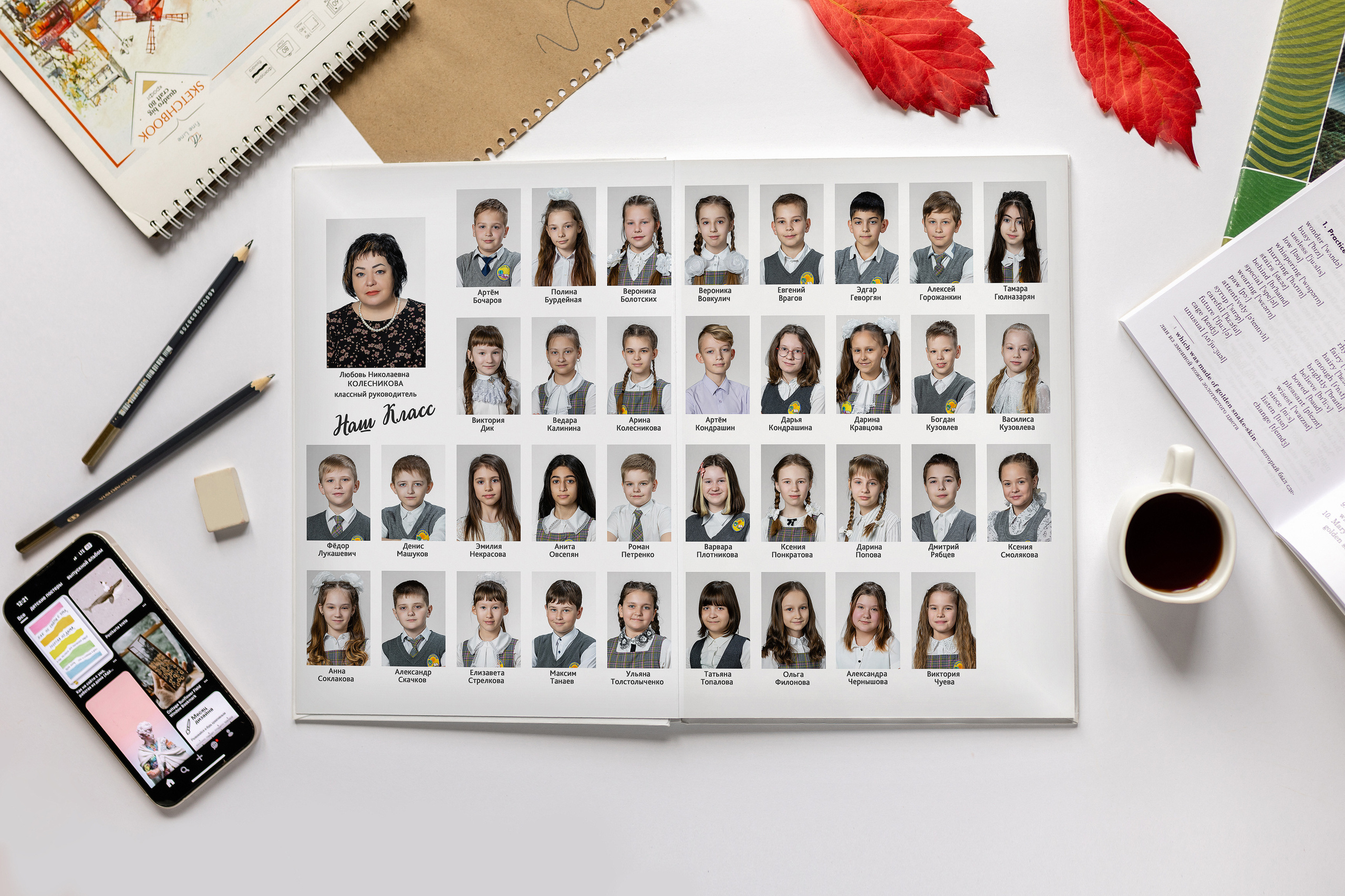 3-разворота. Студия детской игровой фотографии COLOUR