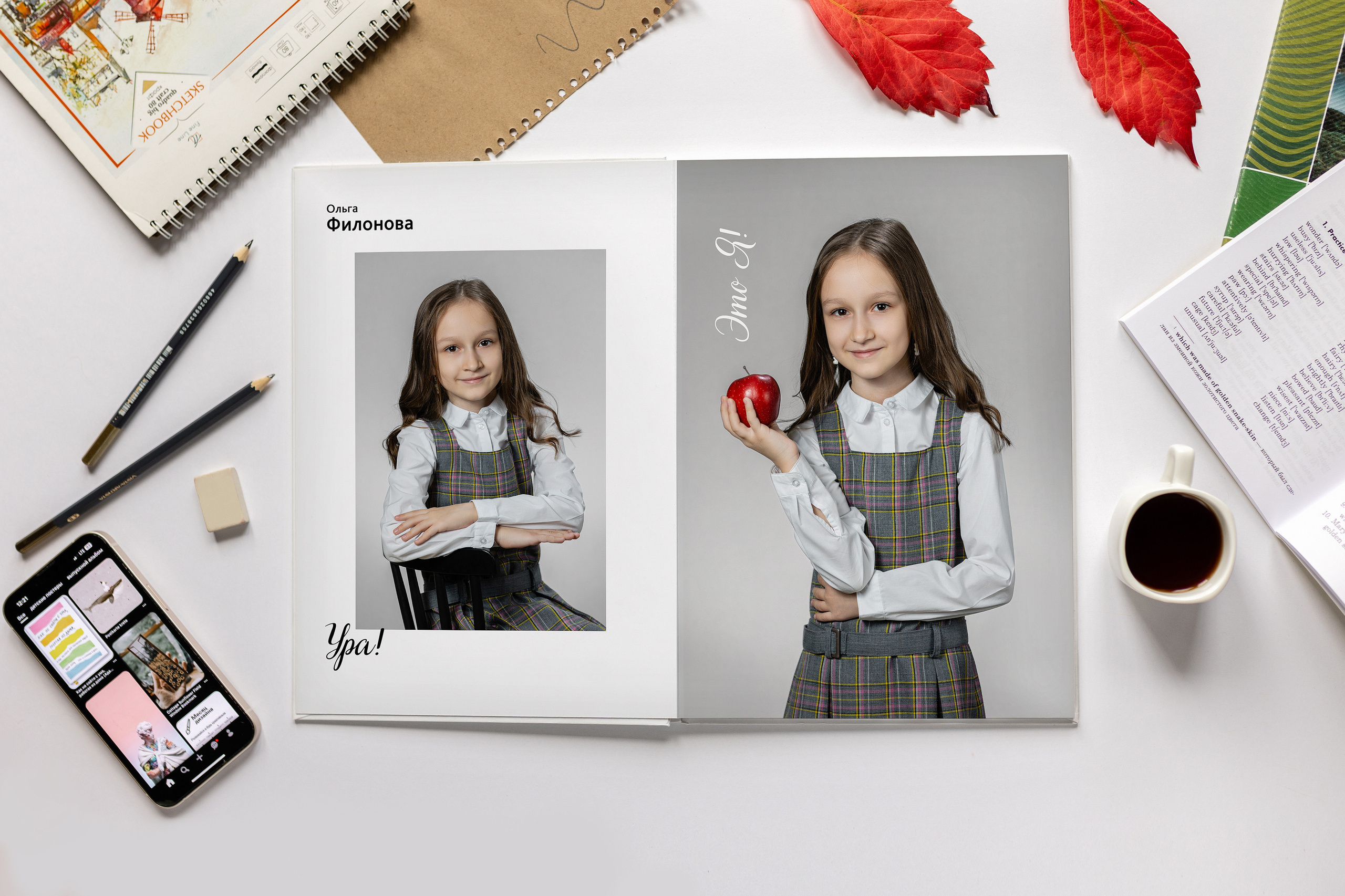 3-разворота. Студия детской игровой фотографии COLOUR