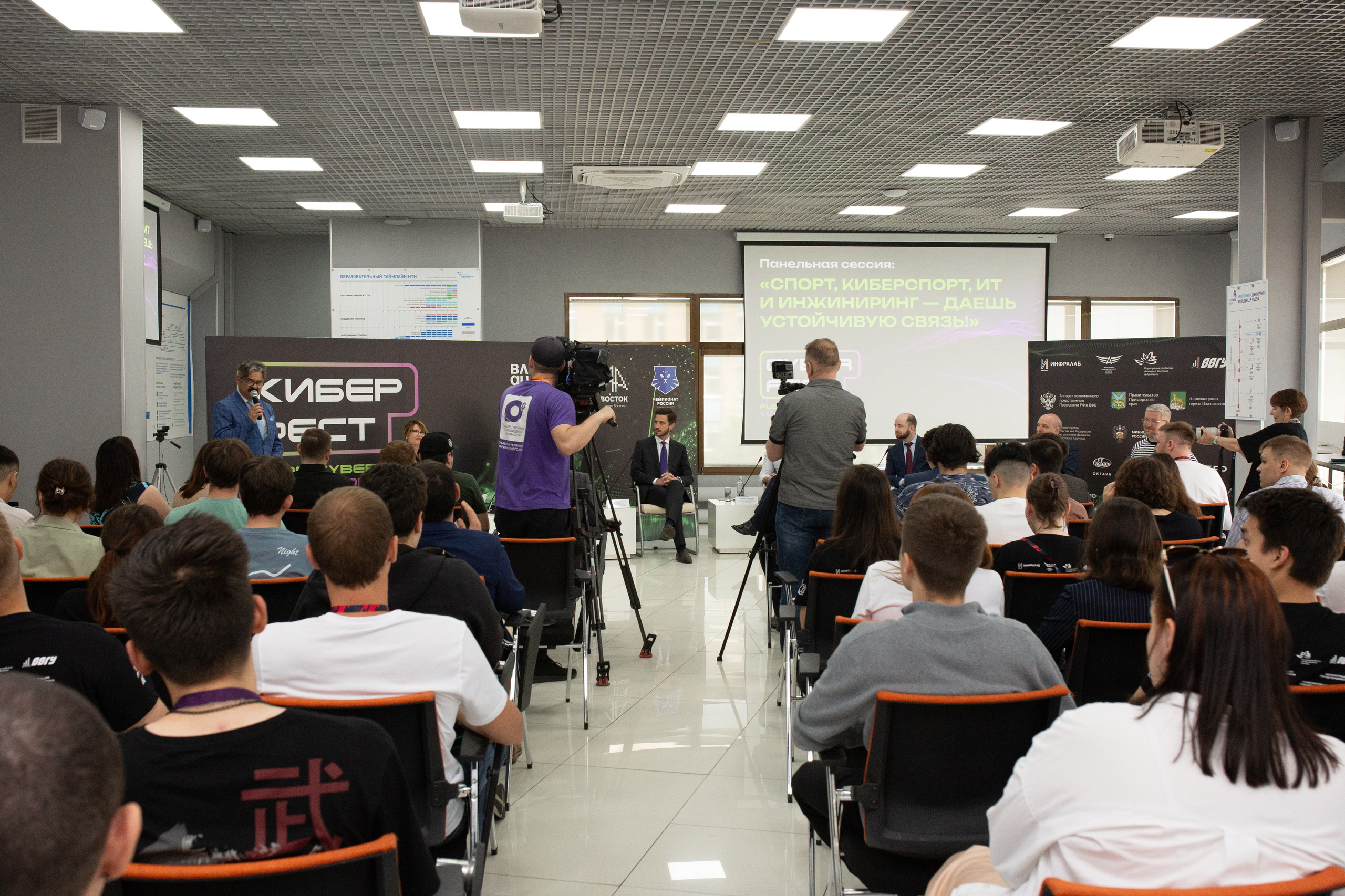 Репортажная фотосъемка во Владивостоке. Портретный, свадебный, репортажный фотограф во Владивостоке Юлиана Джули Фокс