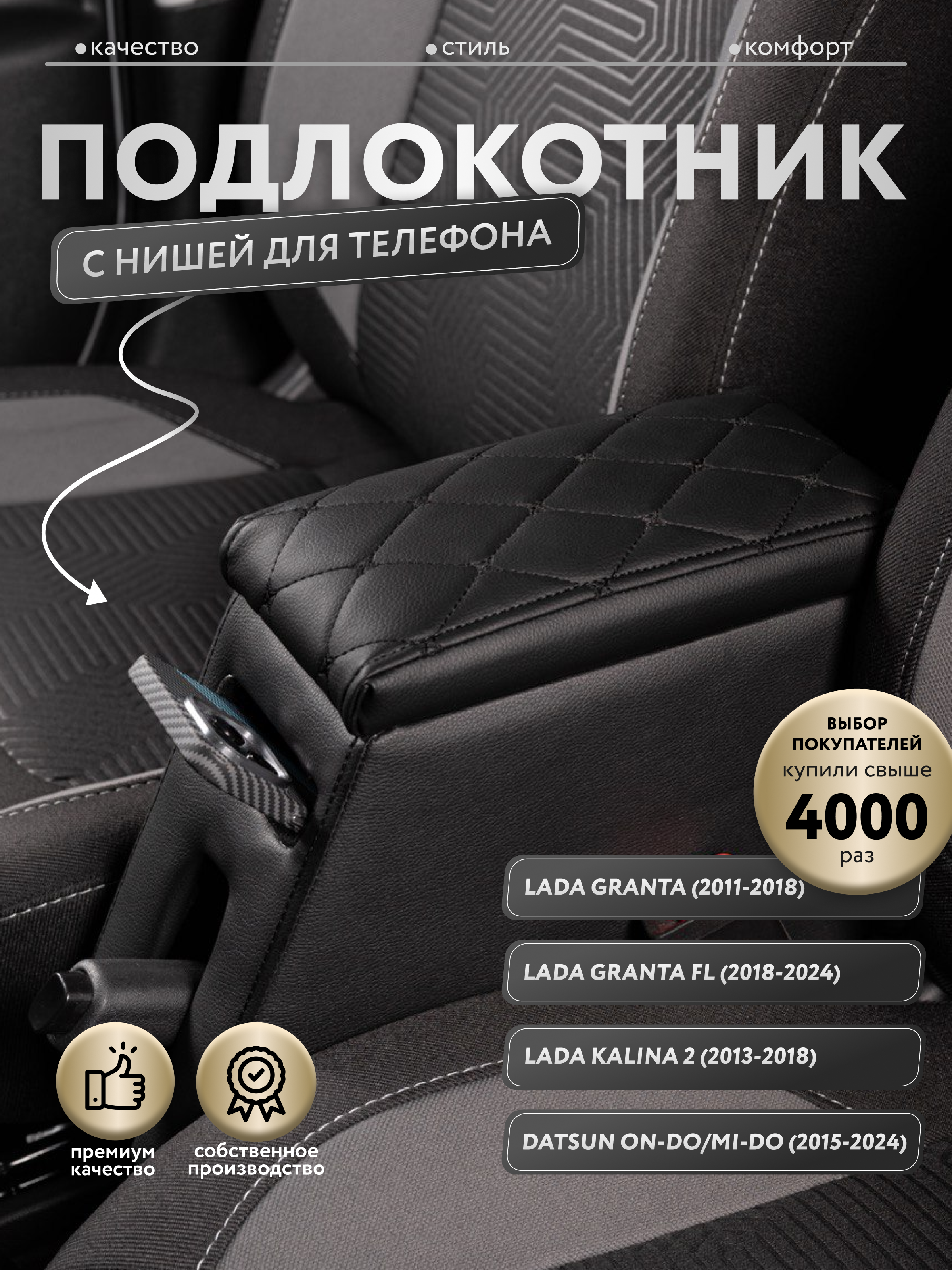 Дизайнер Алана. Предметный фотограф, фото для маркетплейсов Пятигорск, КМВ