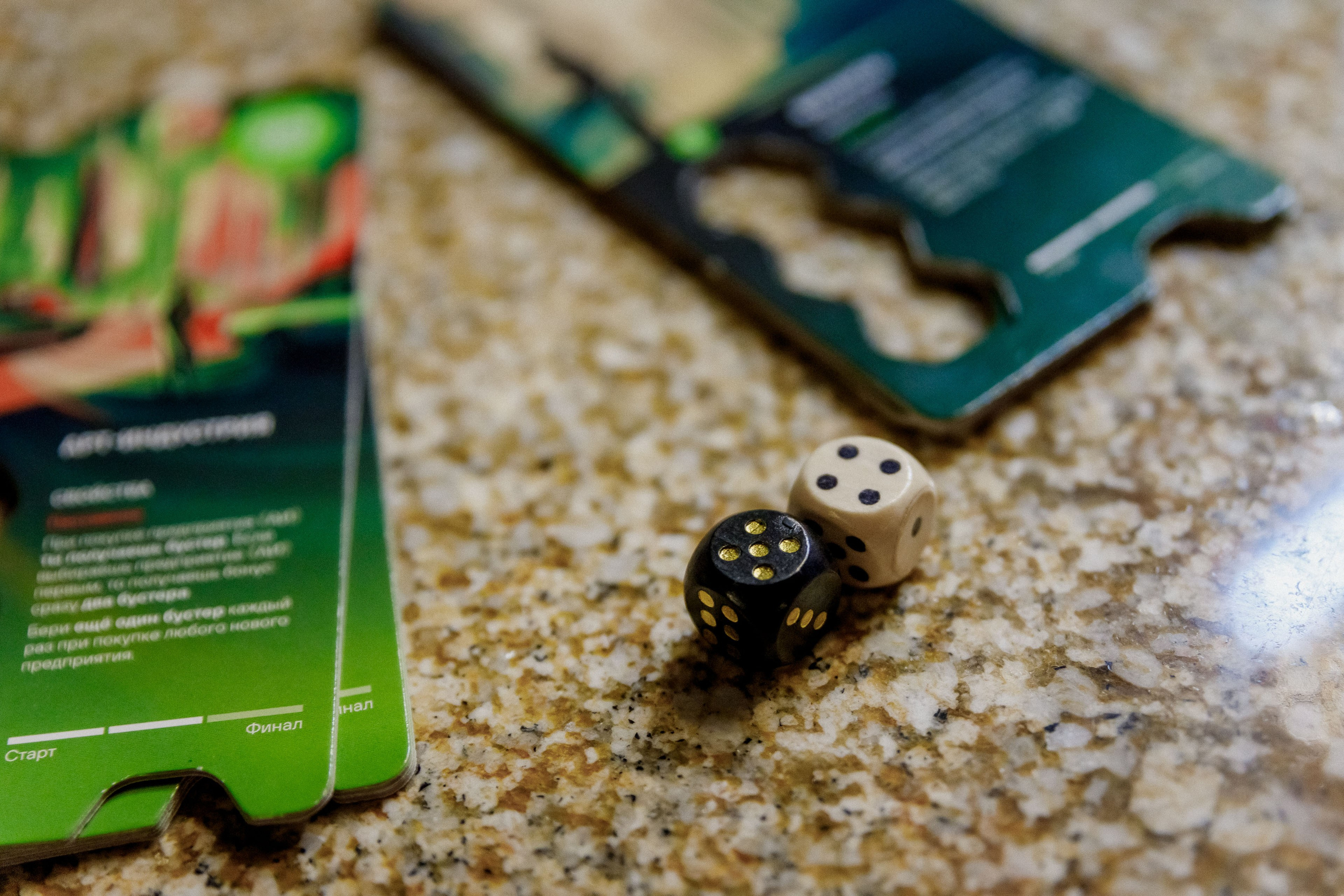 День инвестора InReit – фотоотчет бизнес-форума. Репортажный фотограф Москва Сергей Мирошников