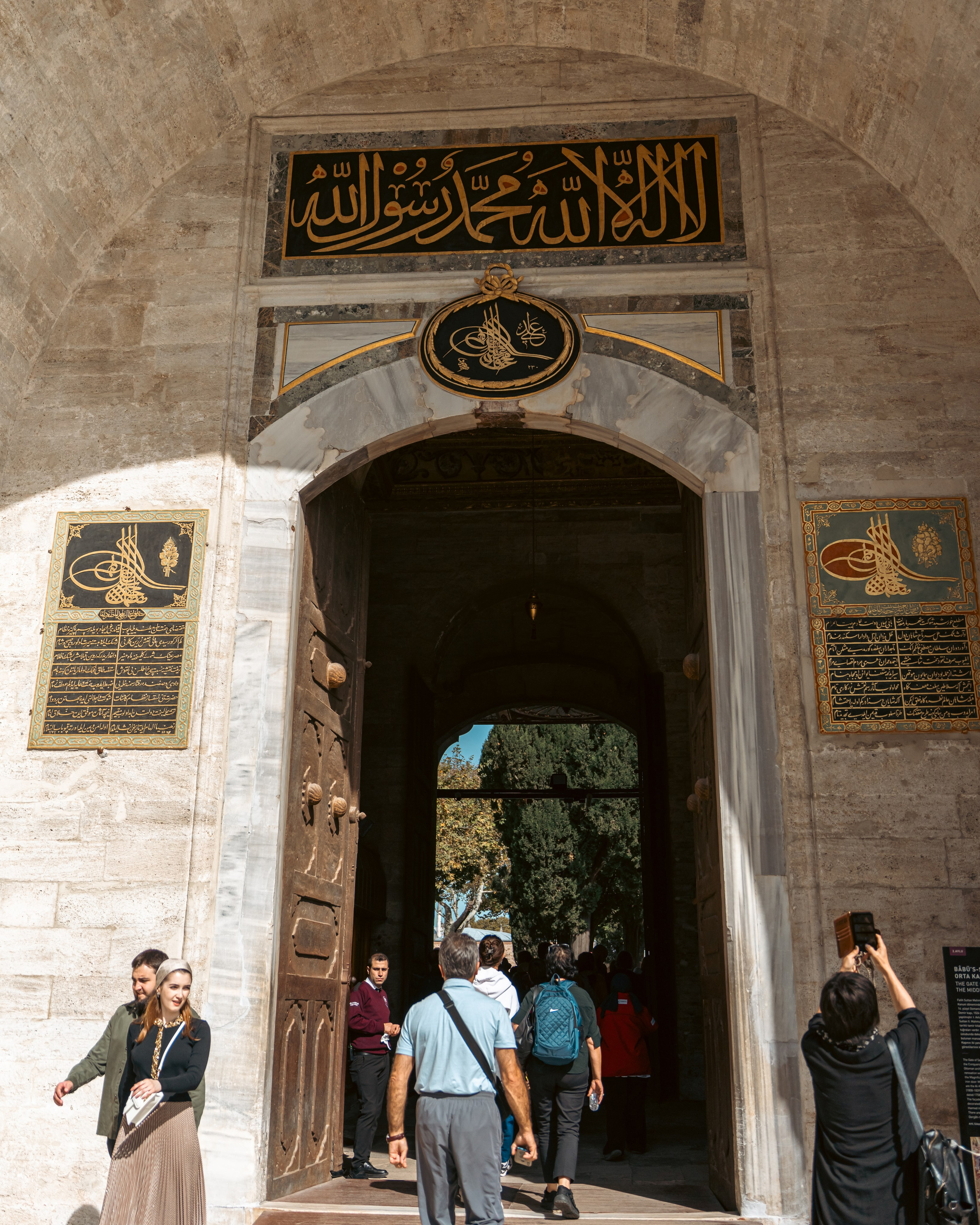 Турция — Стамбул. Илья Варин — Фотограф Москва, Тверь