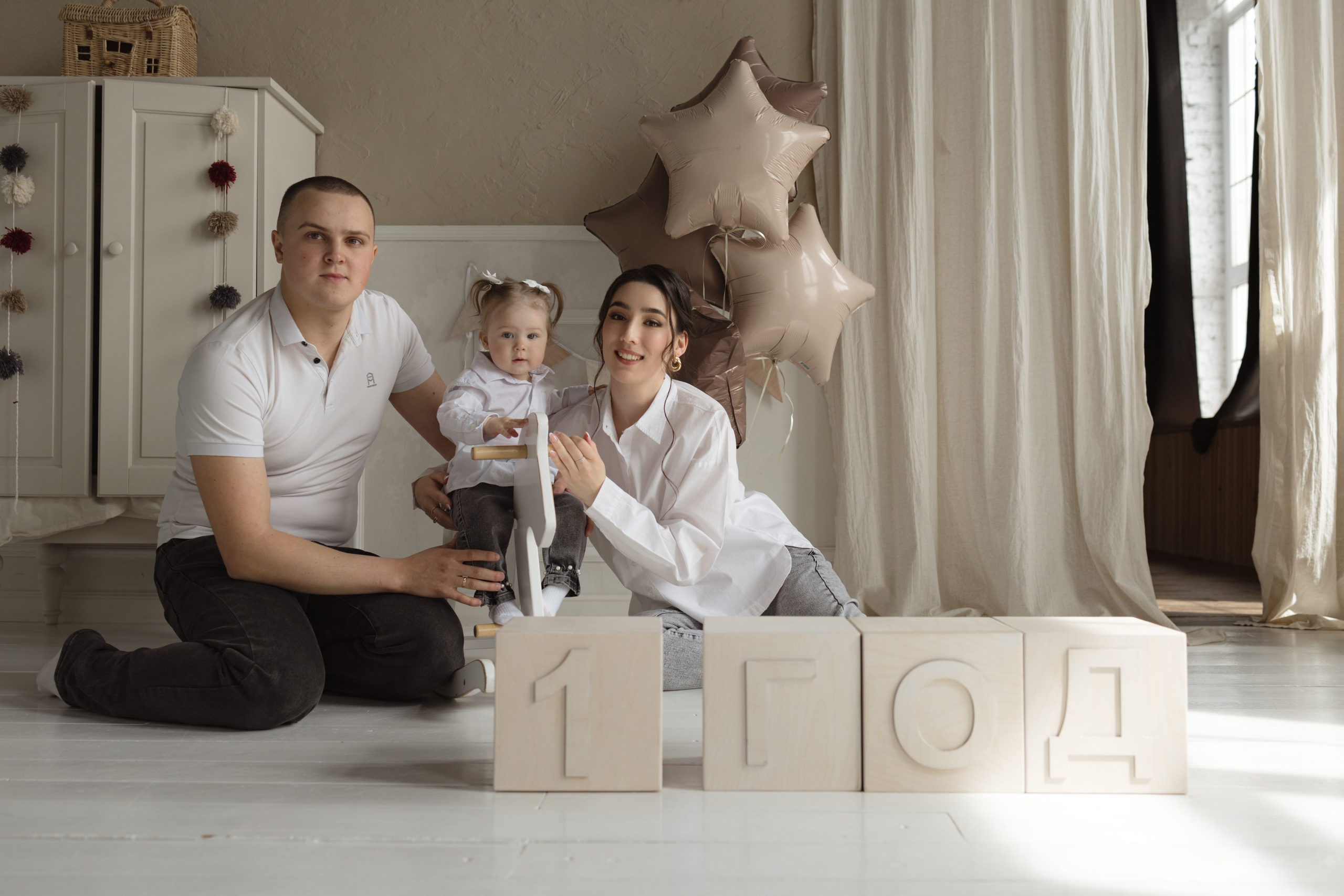 Семейная Фотосессия Красноярск