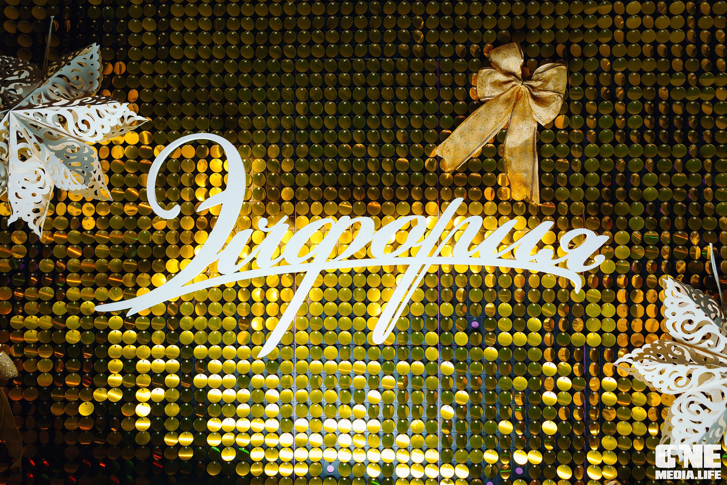 Фоторепортаж из караоке-клуба Эйфория. One Media Life: фоторепортажи, фотоотчеты с мероприятий и заведений