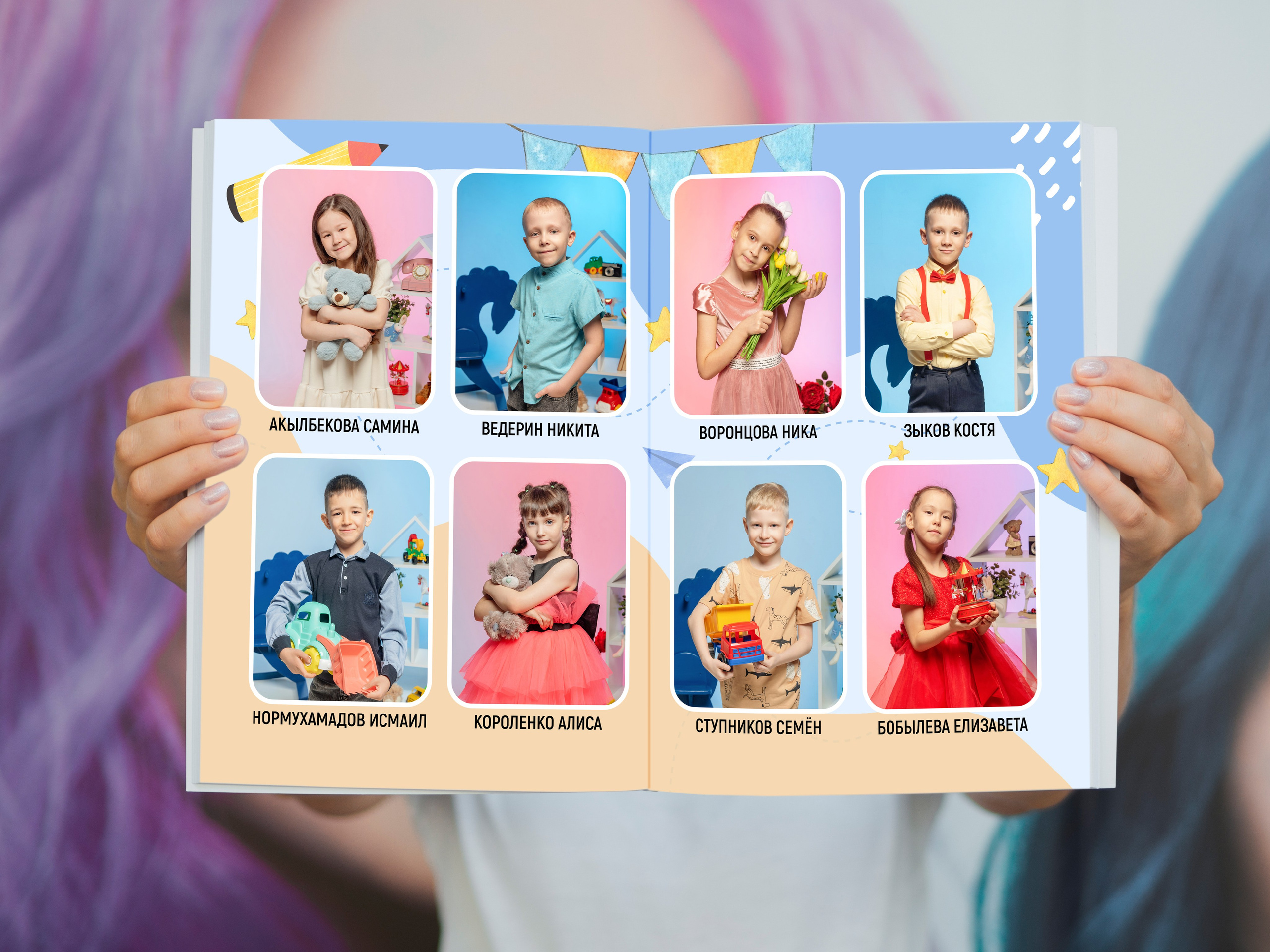 Детский сад. Выпускные альбомы. Южноуральск