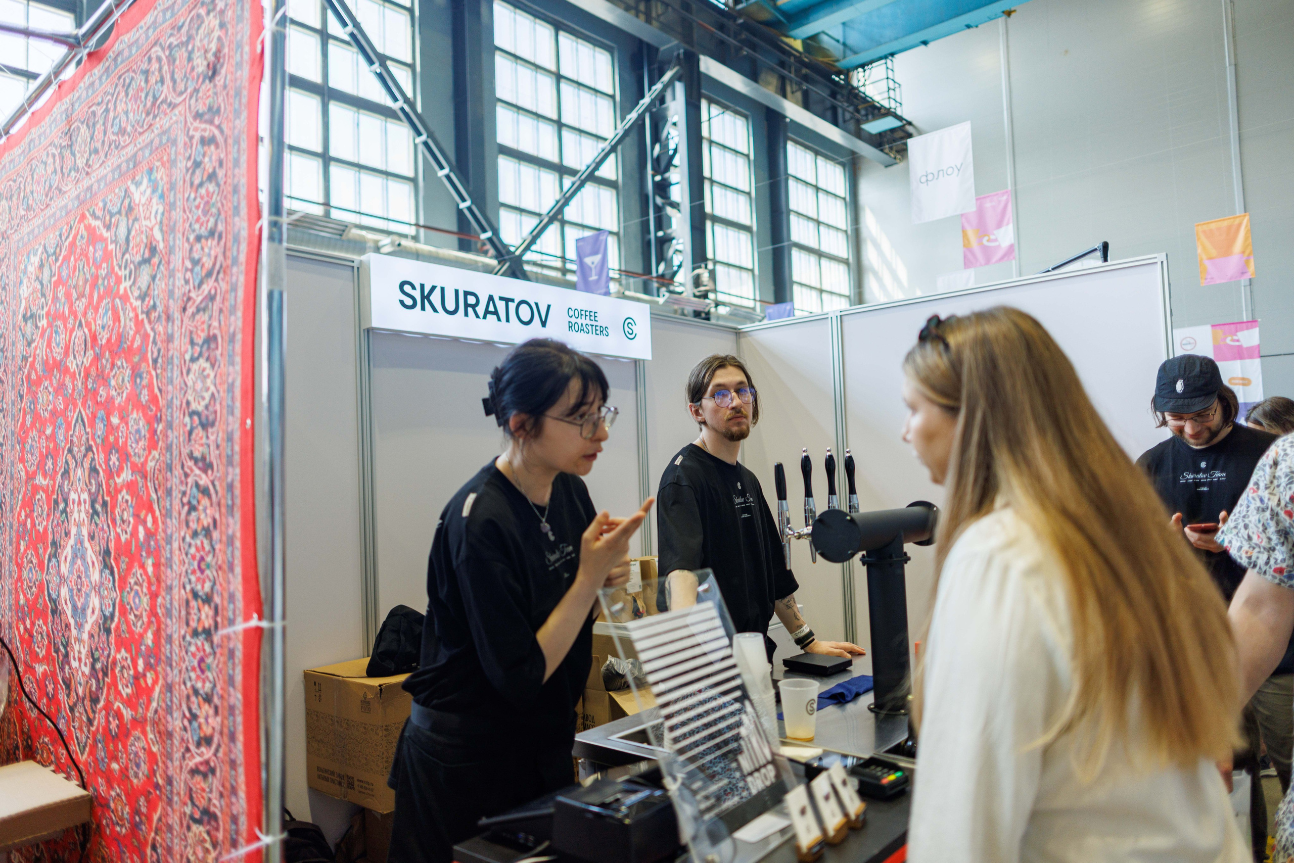 Флоу фест 2025. Фотограф Балаев Михаил