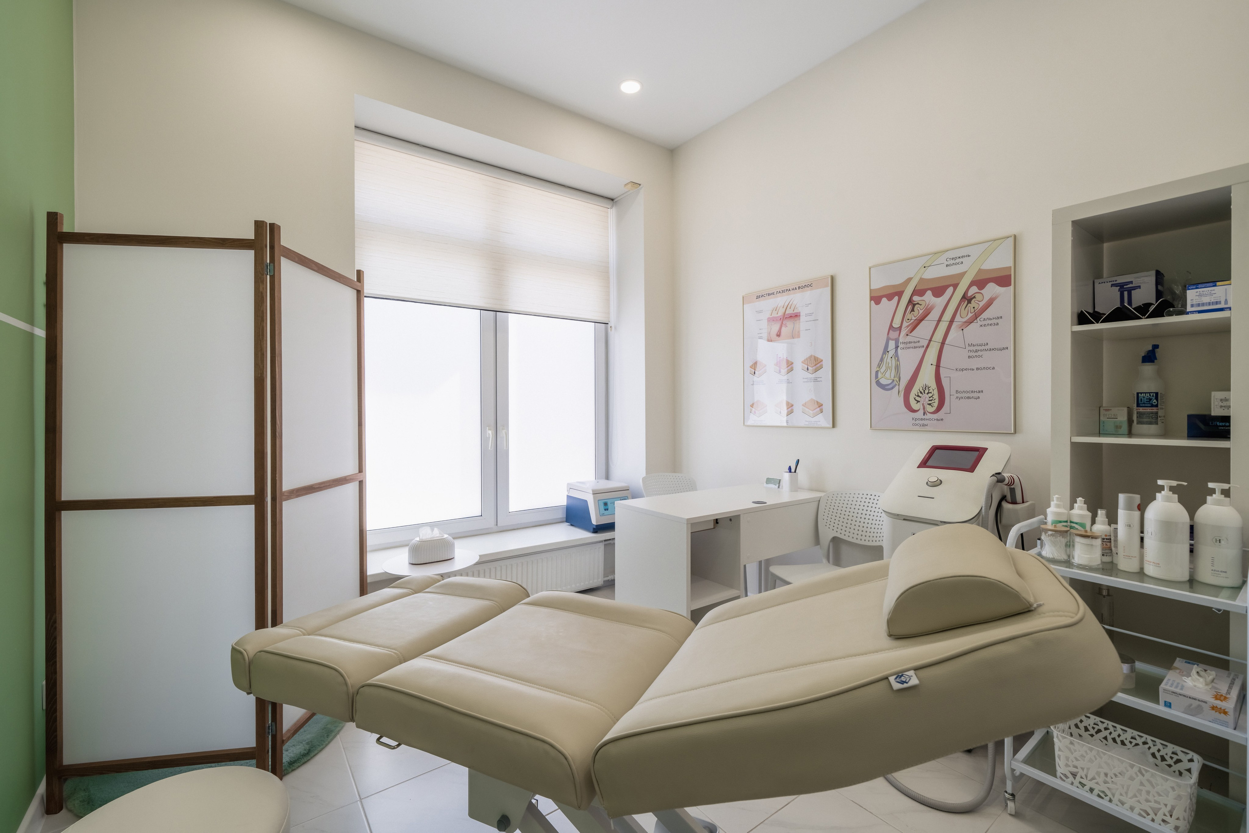 Клиника косметологии СЭТ. Святослав Буньков | фотограф