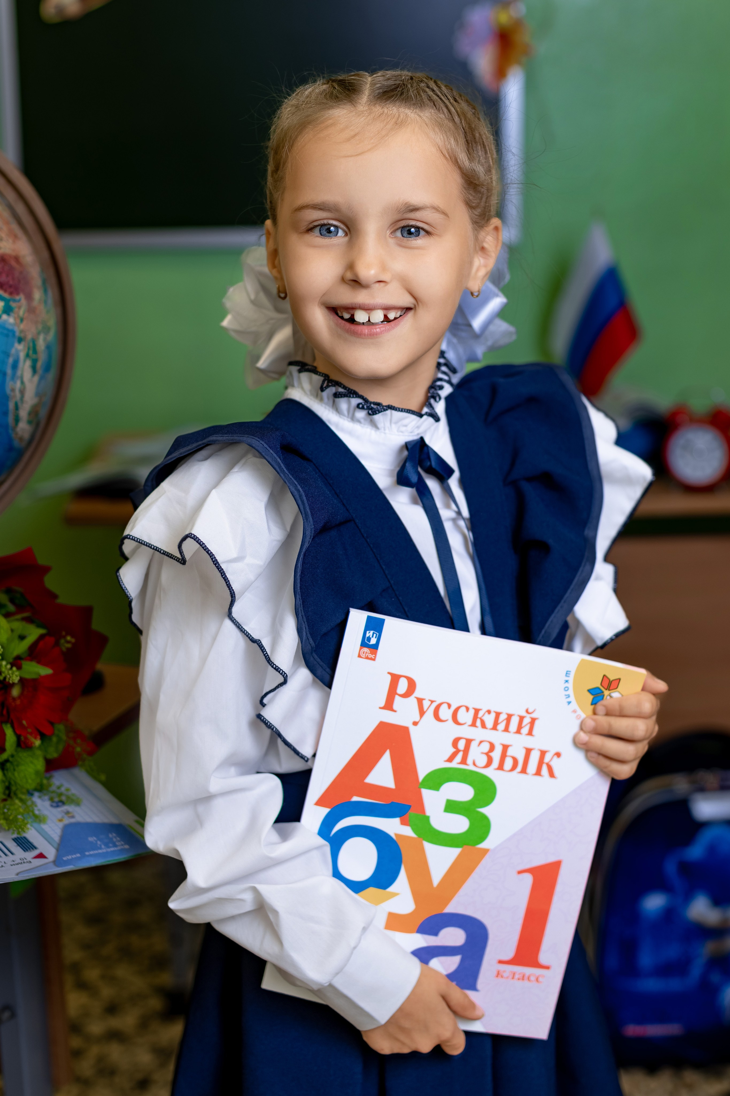 Фотосессия для 1 класса. Выпускные Альбомы Сады и Школы | Тверь, Тверская область