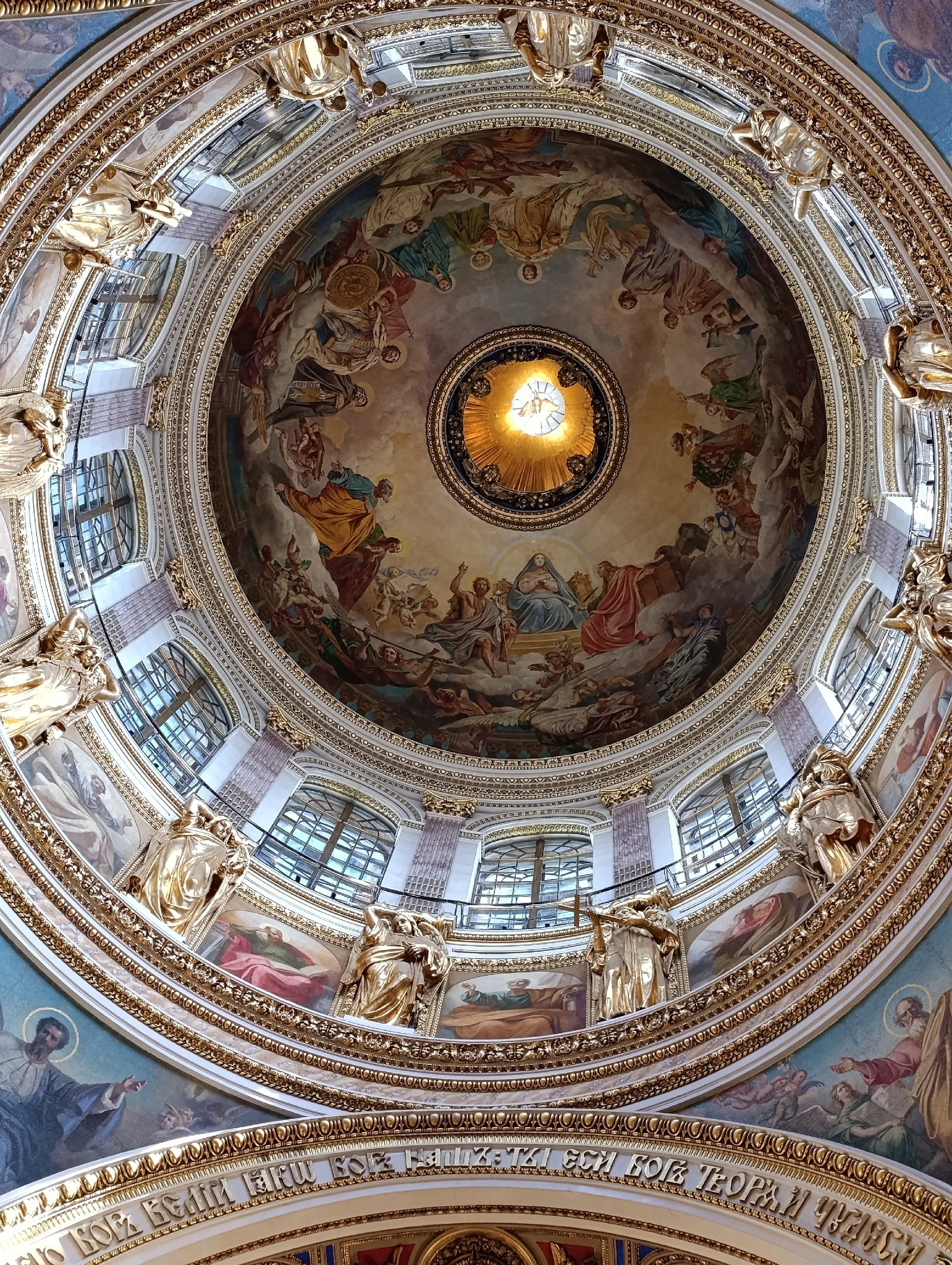 Исаакиевский собор в Санкт-Петербурге