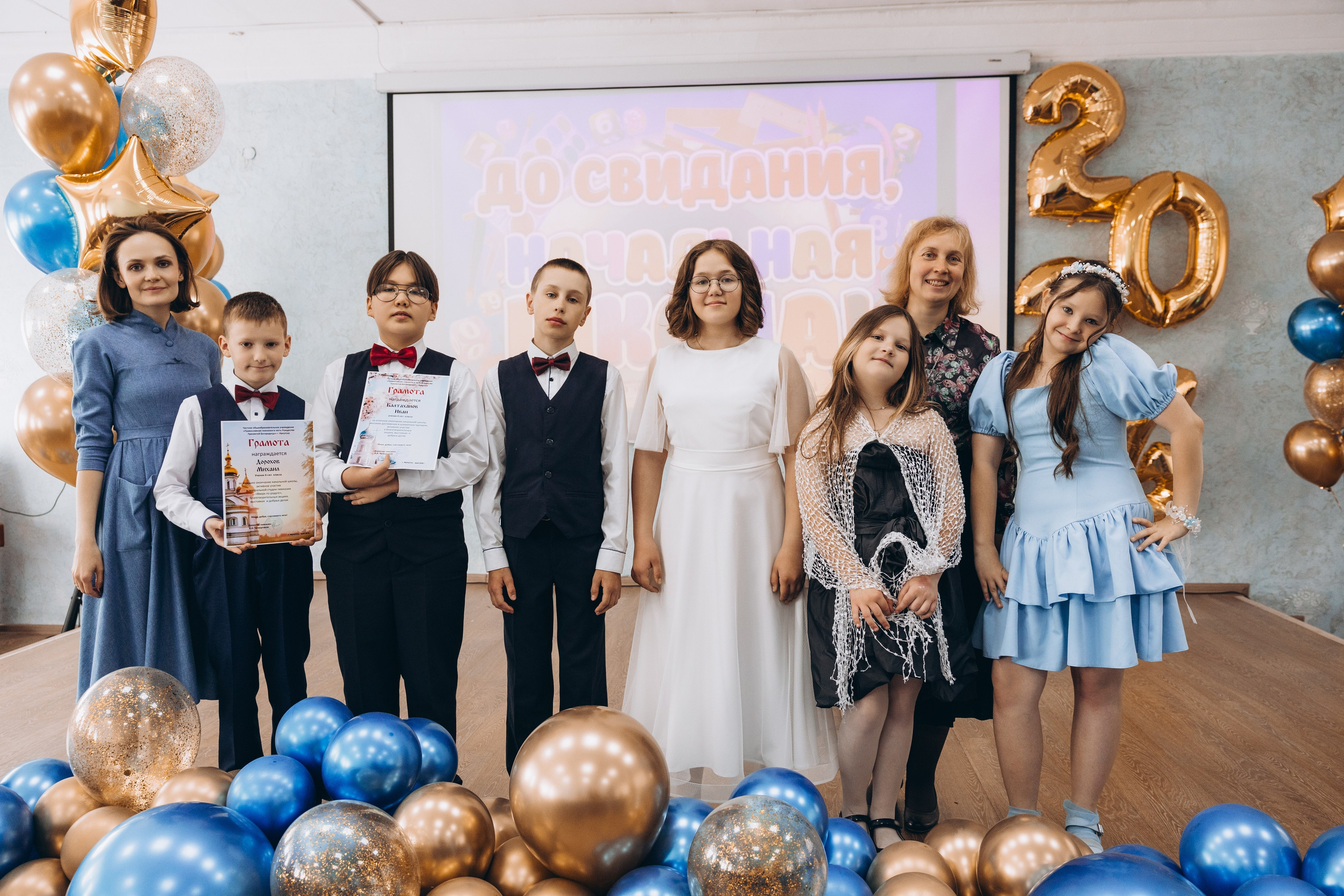 В школе. Свадебный, семейный фотограф в Иркутске Светлана Макаричева