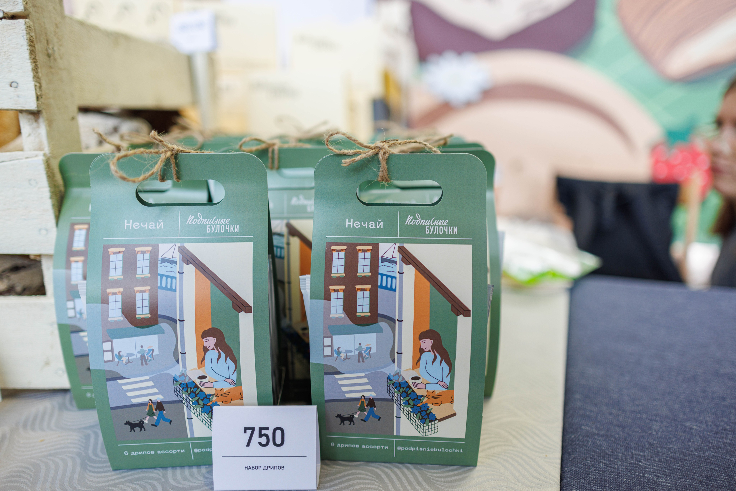 Флоу фест 2025. Фотограф Балаев Михаил