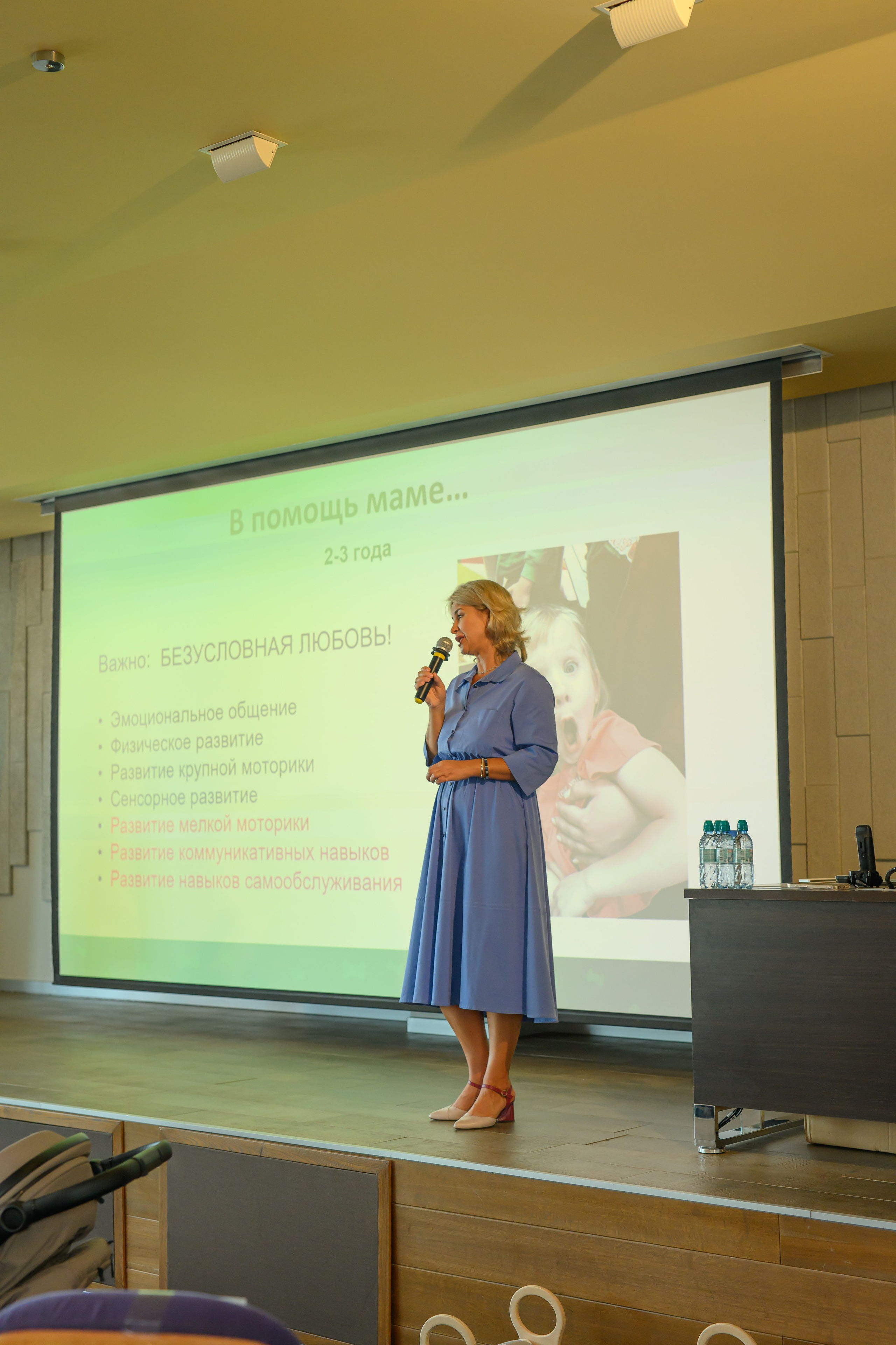 Праздник материнства. Профессиональный фотограф Елена Красилина г.Ярославль, г. Рыбинск