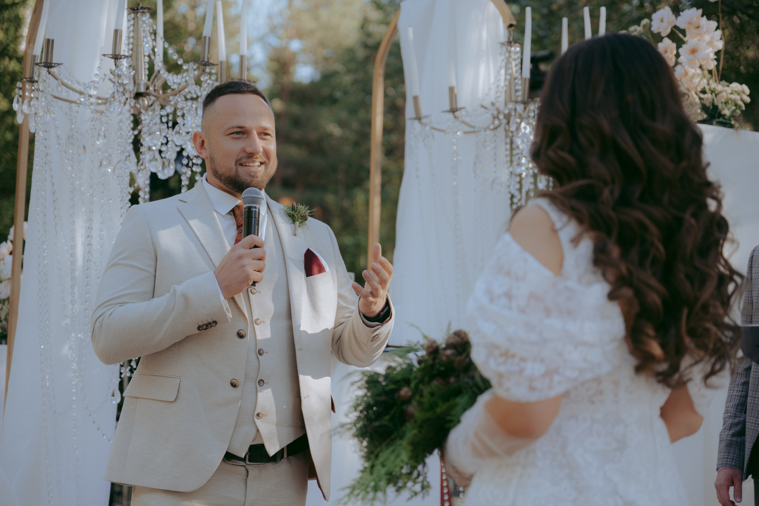 Свадьба Анастасии и Сергея. Фотограф в Москве