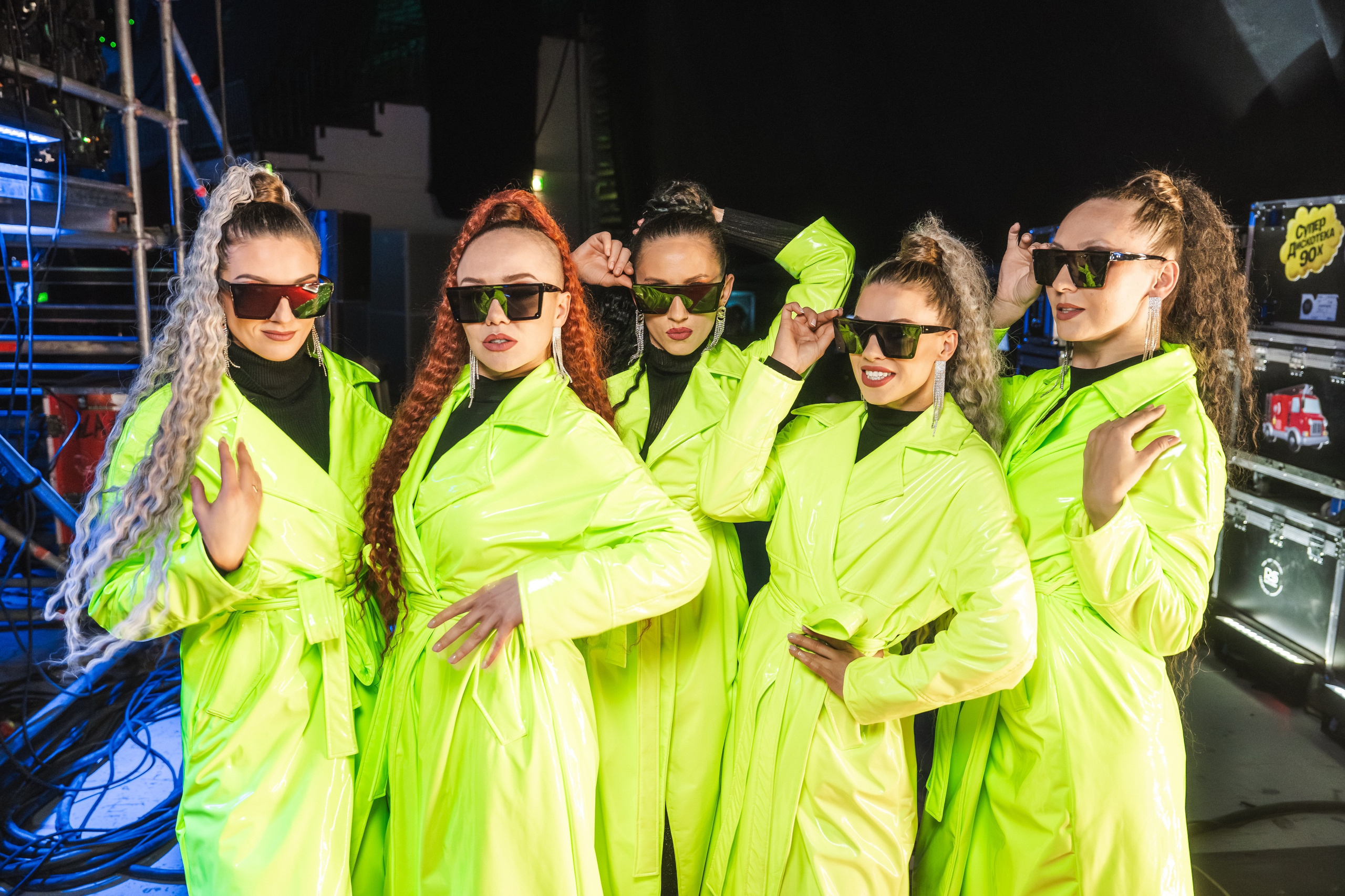 Superdiskoteka 90. Svyatoslav Bunkov | photographer