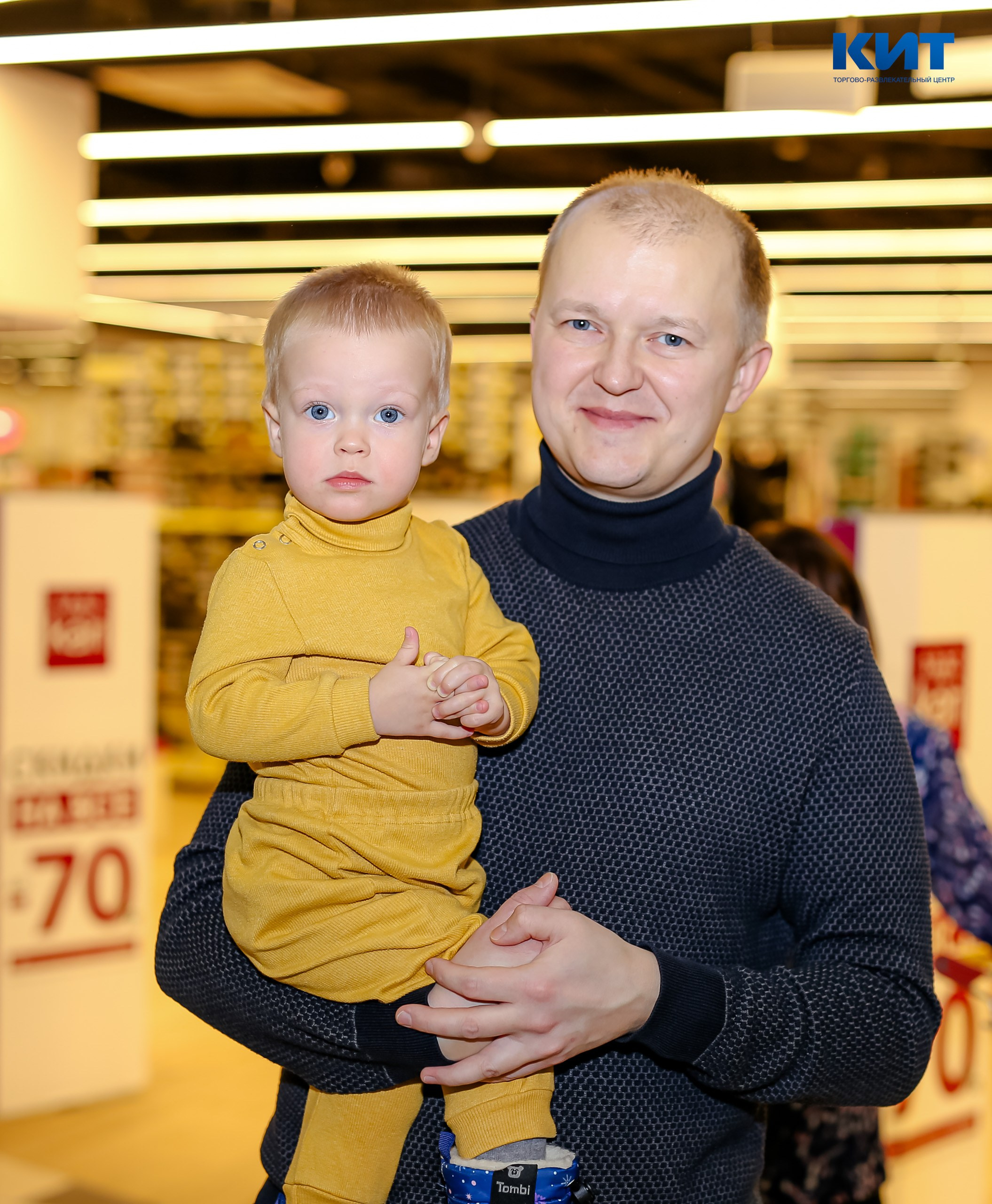 04.01 Утренник в Тц Кит. Команда специалистов в мире фотографии и видео. Детский фотограф, семейный фотограф