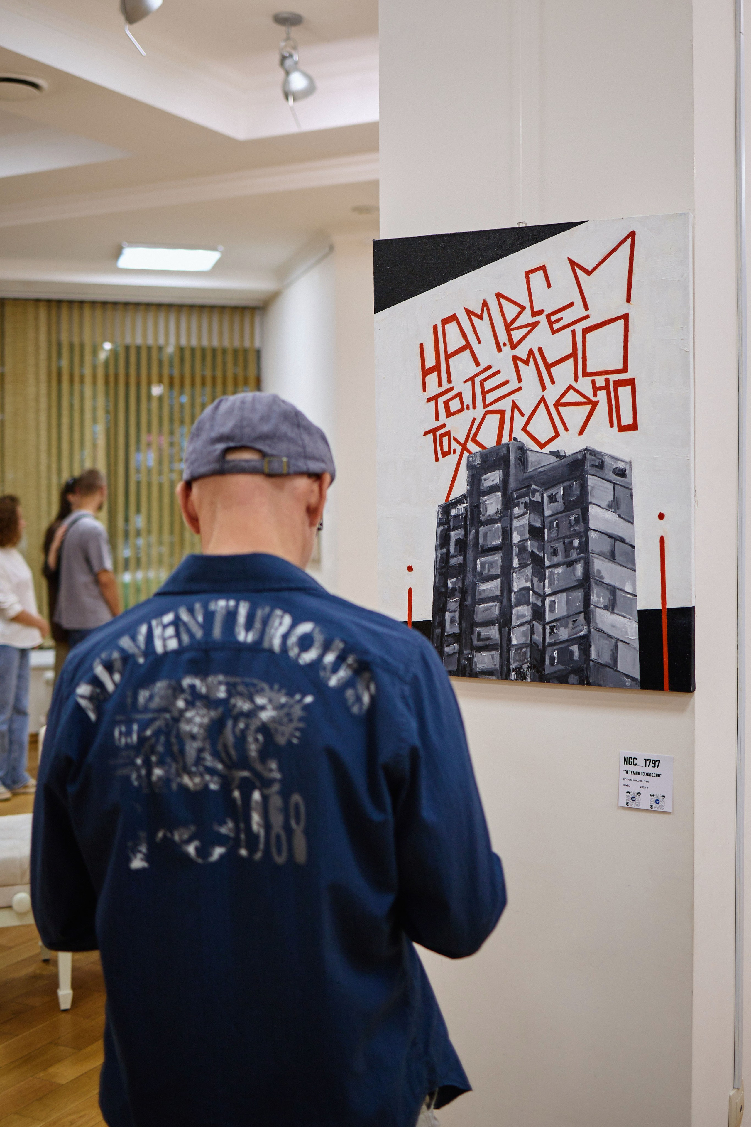 HOMO URBAN. DENISOV ART (фото, видео, дизайн) САМАРА