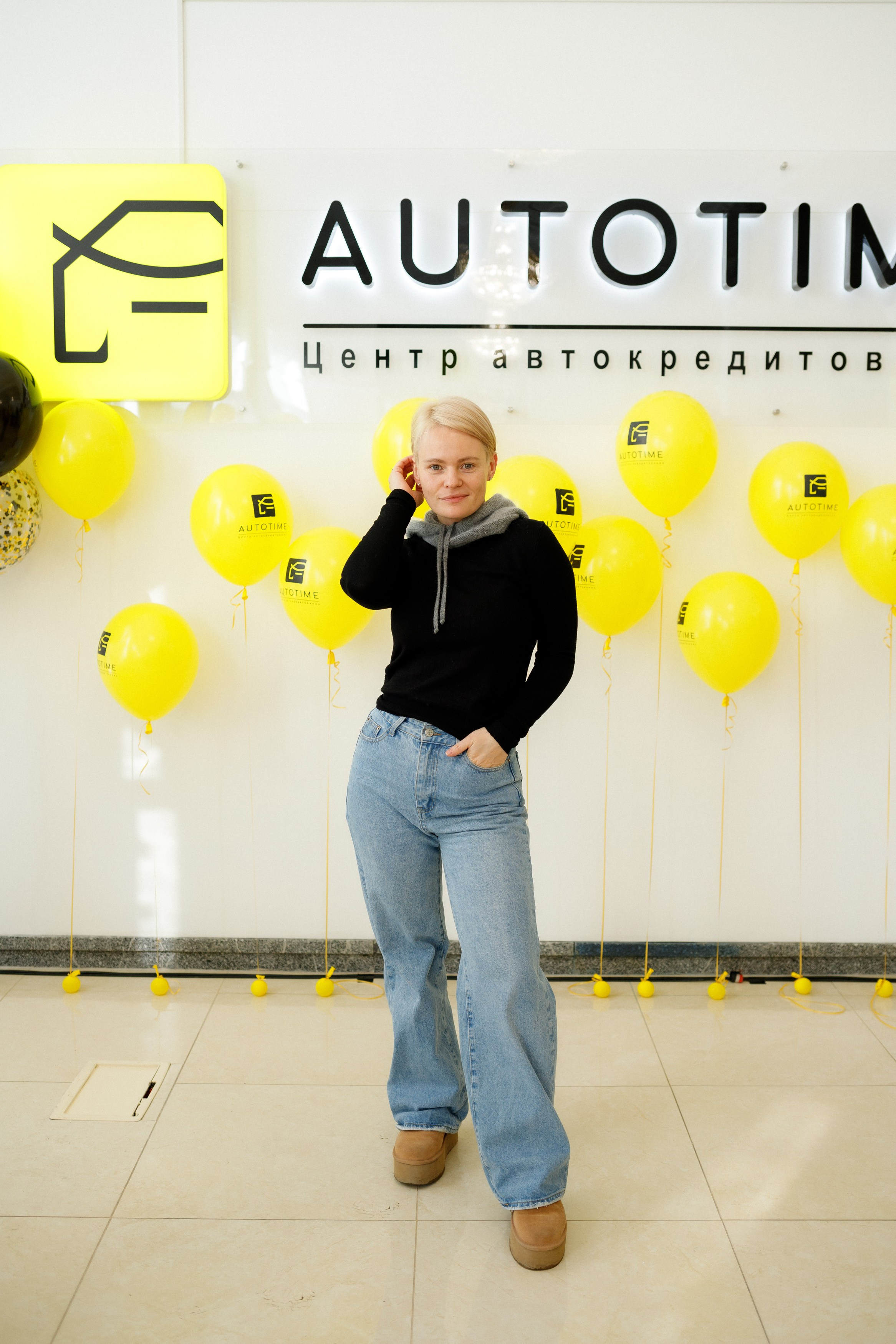 AUTOTIME ОТКРЫТИЕ ОФИСА в ХАБАРОВСКЕ. СВОИ. ФОТООТЧЕТЫ-СОБЫТИЯ-МЕСТА