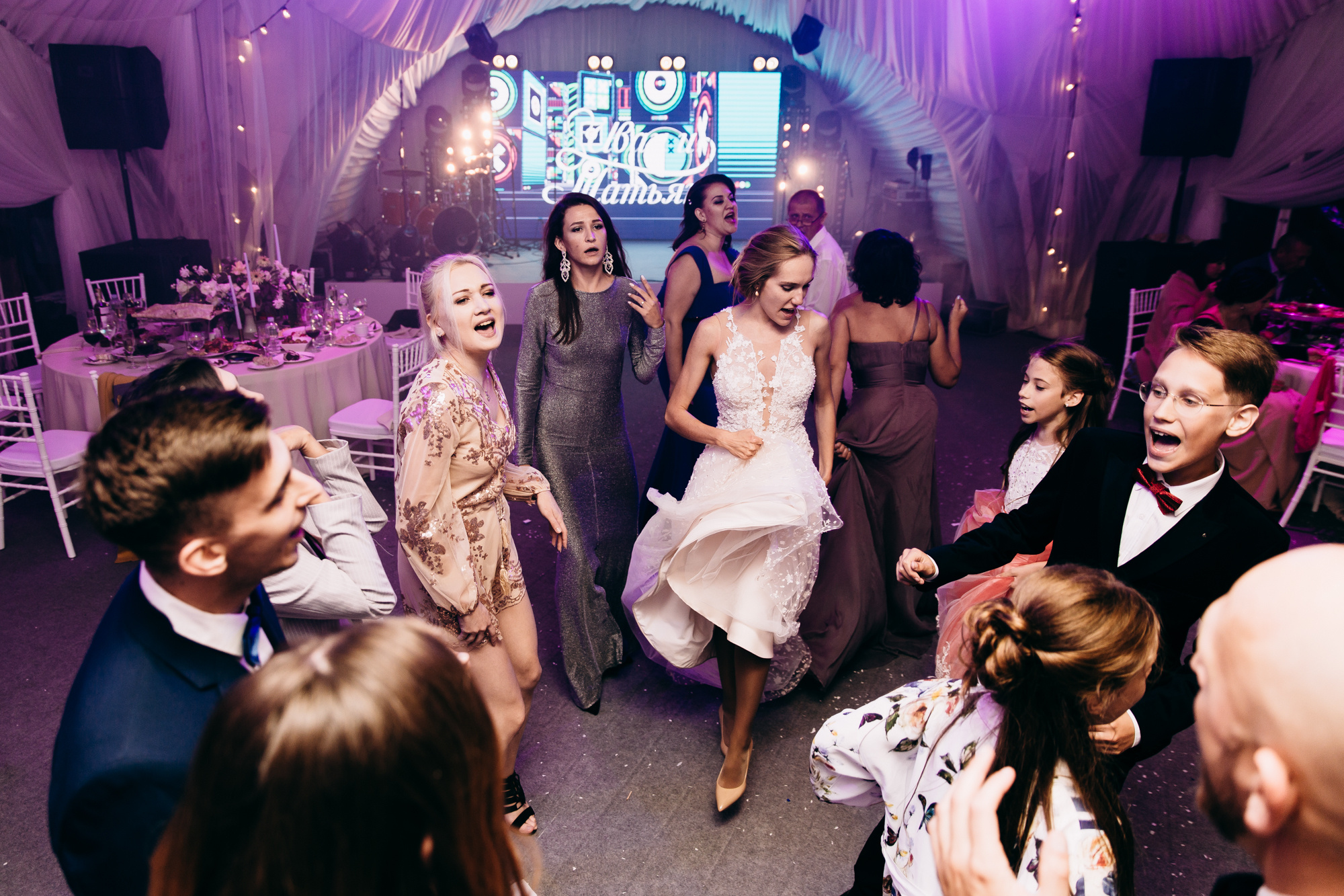 Иван+Татьяна. Свадебный и семейный фотограф в Москве Андрасюк Елена