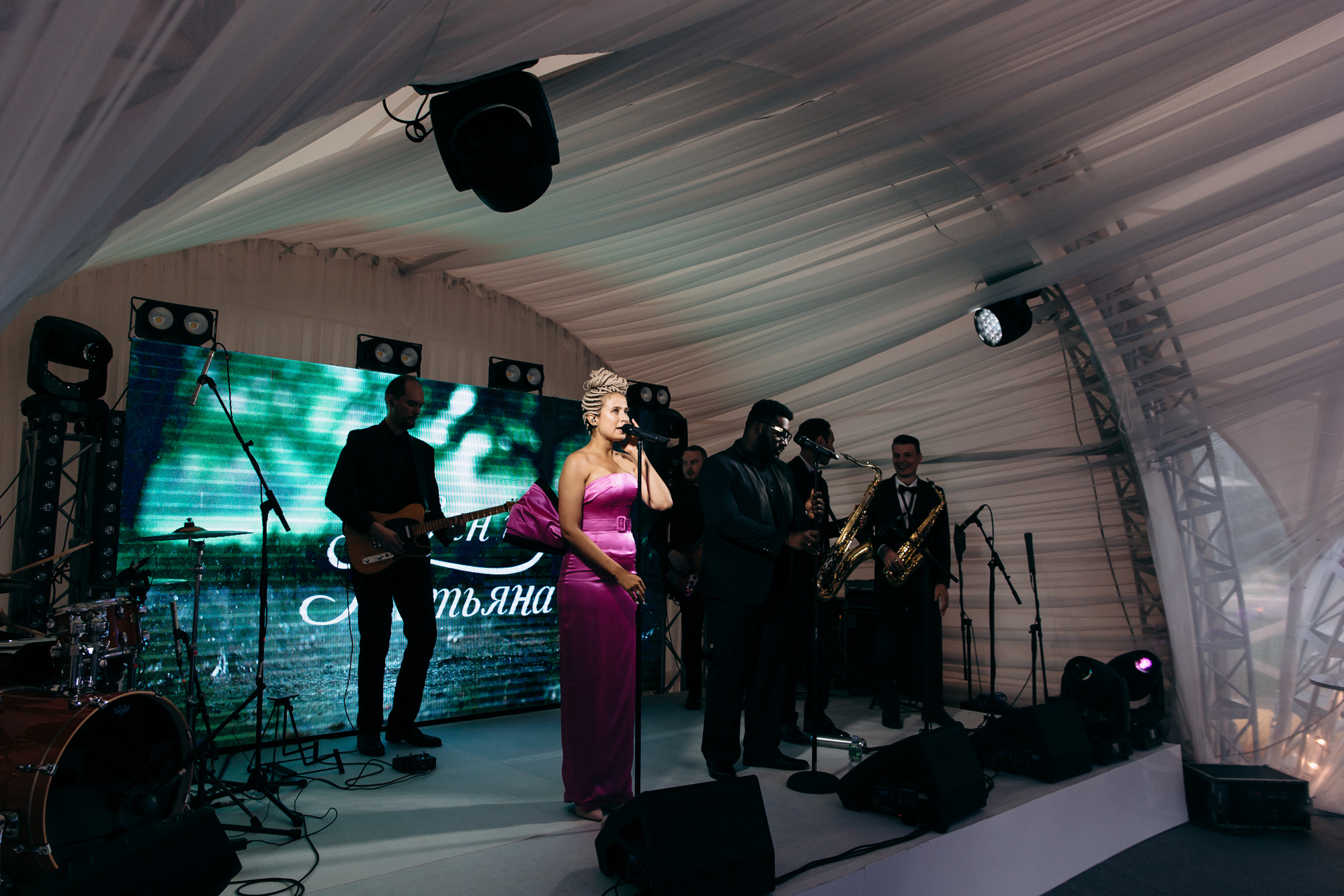 Иван+Татьяна. Свадебный и семейный фотограф в Москве Андрасюк Елена