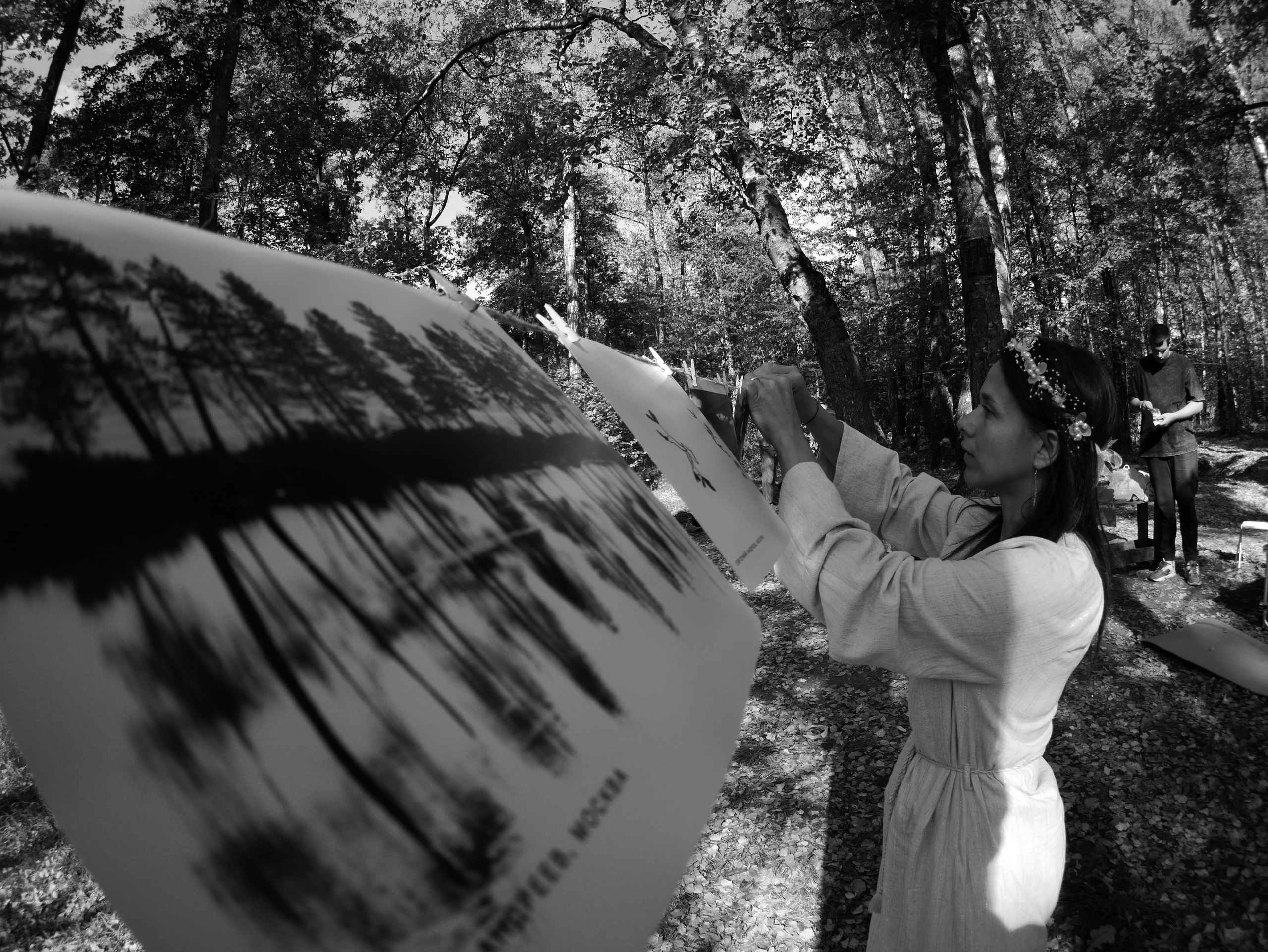 Фотострелка