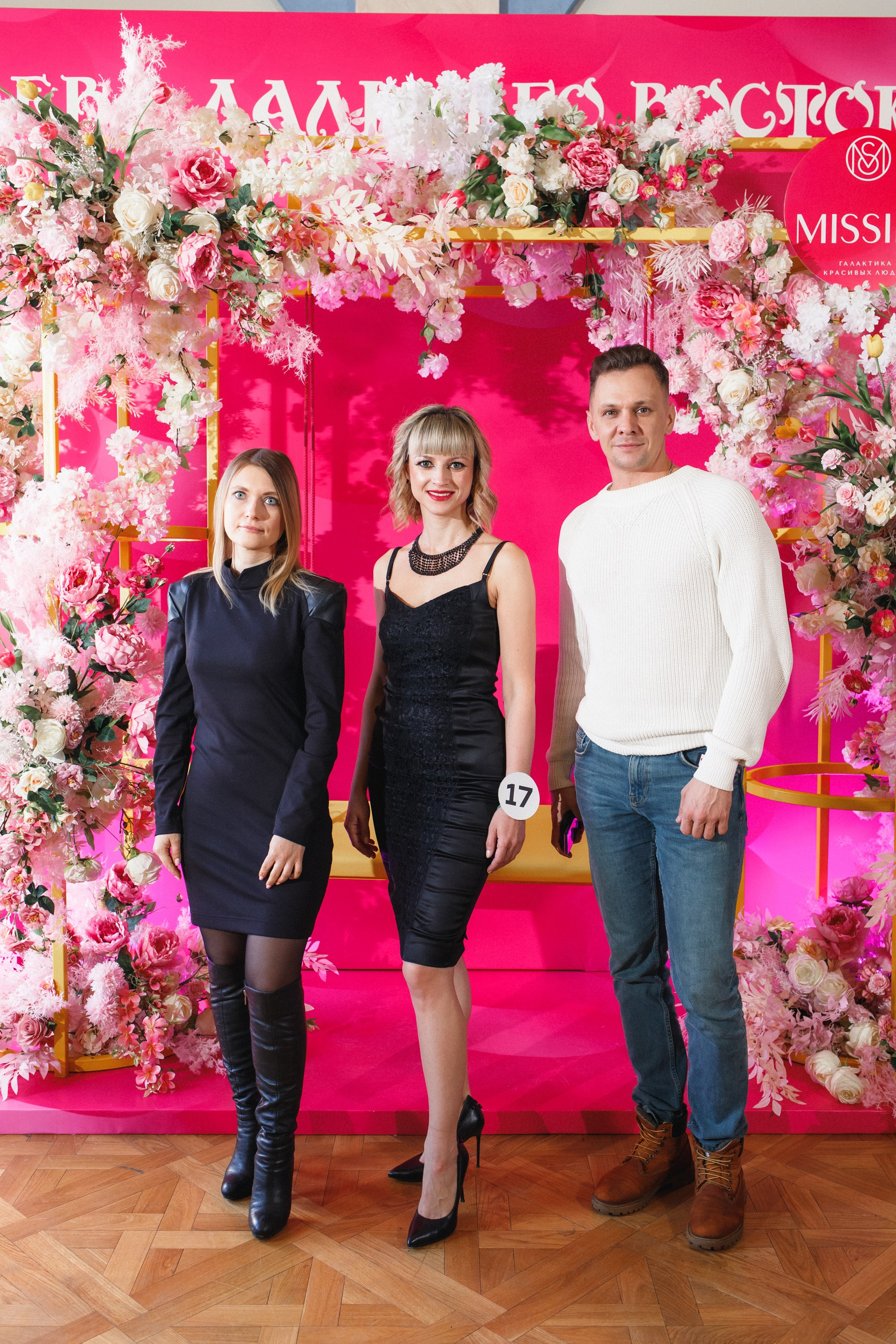 КОРОЛЕВА ДВ 2024 (ФИНАЛ. ЧАСТЬ I). СВОИ. ФОТООТЧЕТЫ-СОБЫТИЯ-МЕСТА