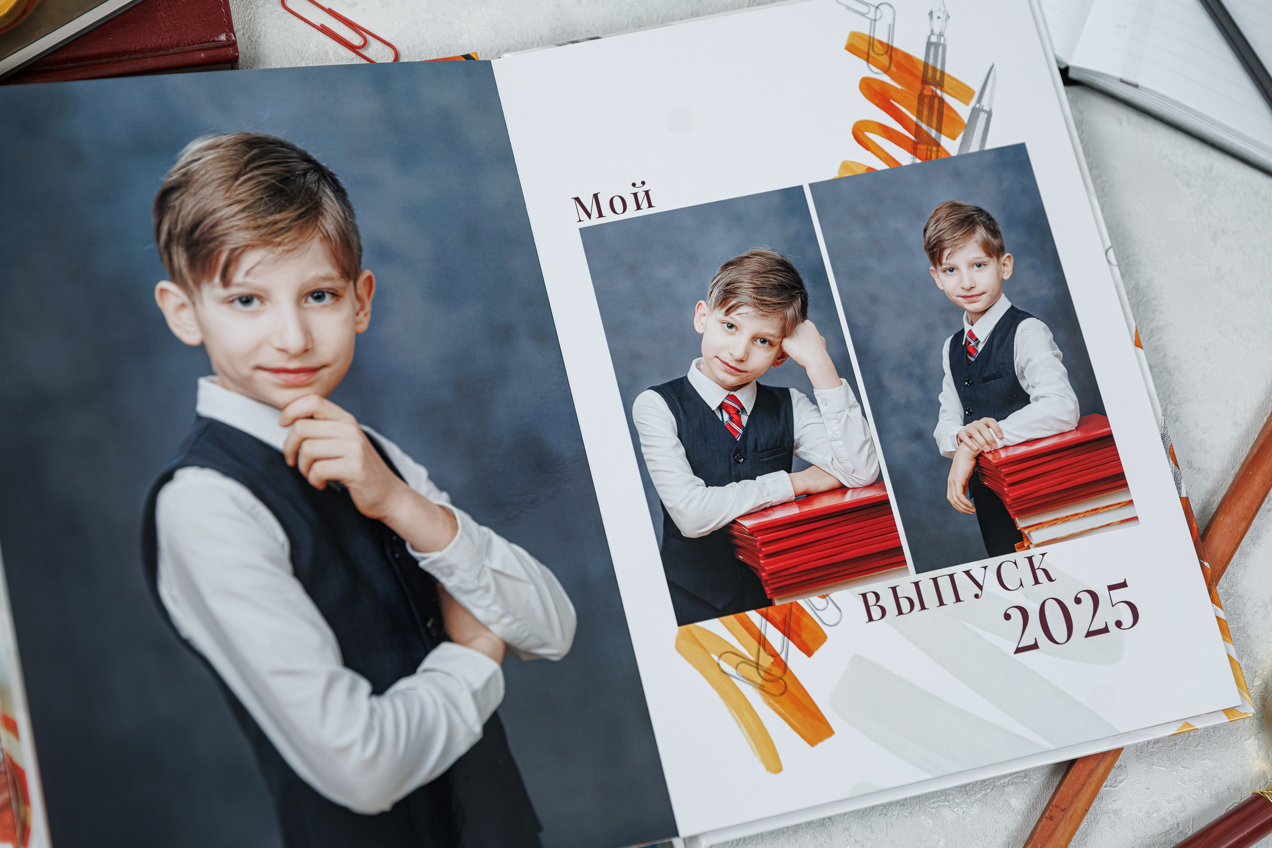 Выпускные альбомы 4 класс. Семейный и детский фотограф Комина Елена, Власиха, Одинцово