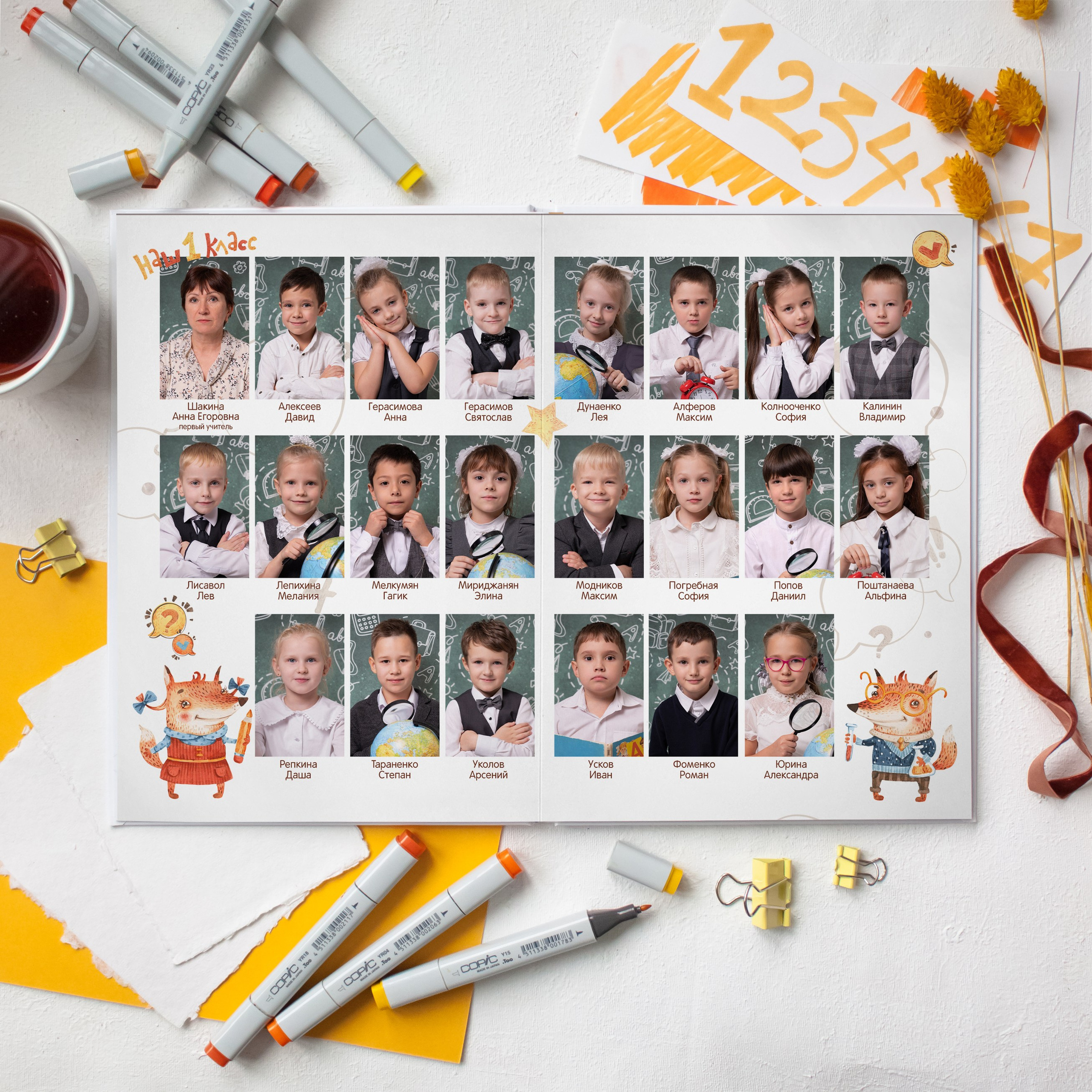 детская виньетка невинномысск