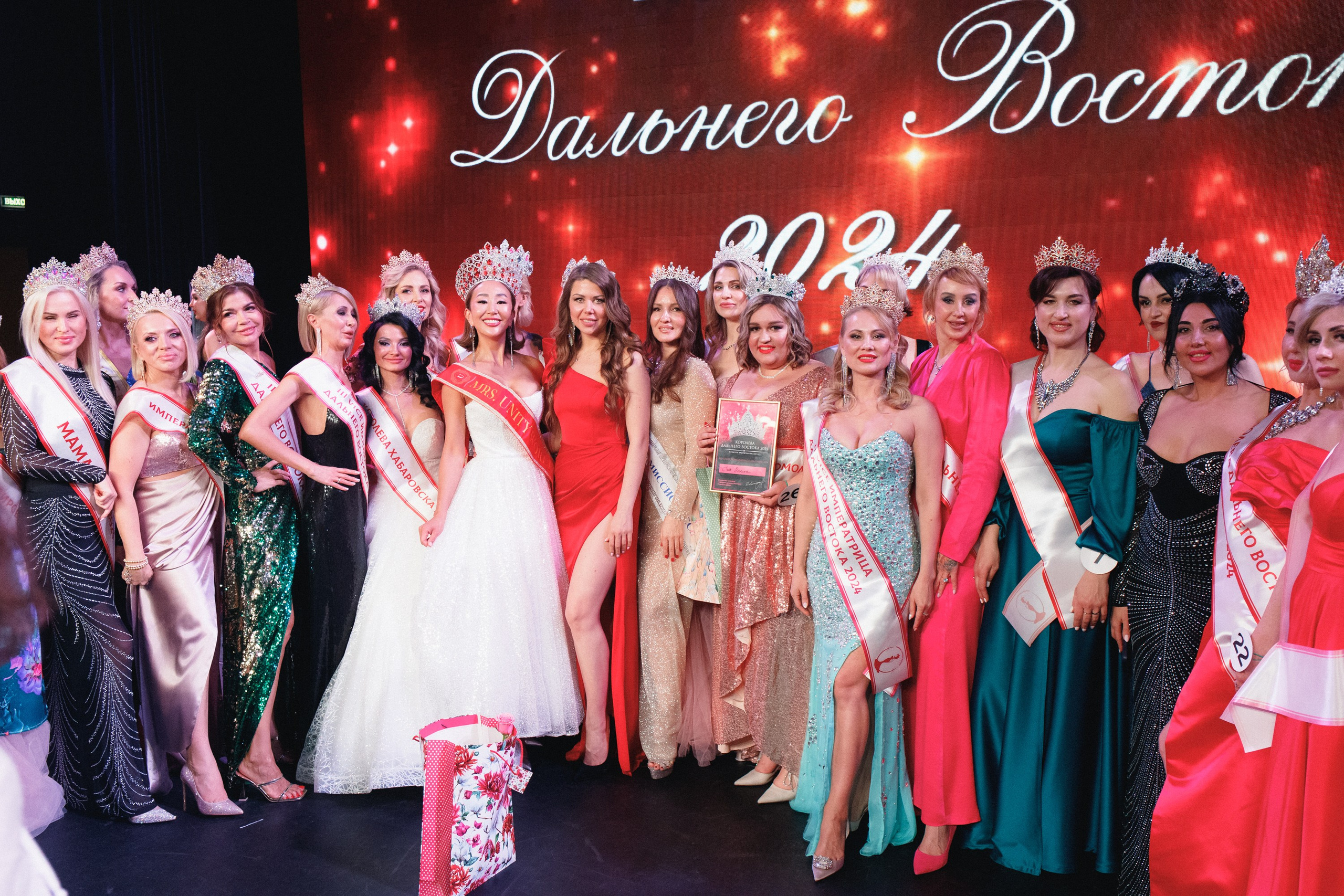 КОРОЛЕВА ДВ 2024 (ФИНАЛ. ЧАСТЬ II). СВОИ. ФОТООТЧЕТЫ-СОБЫТИЯ-МЕСТА