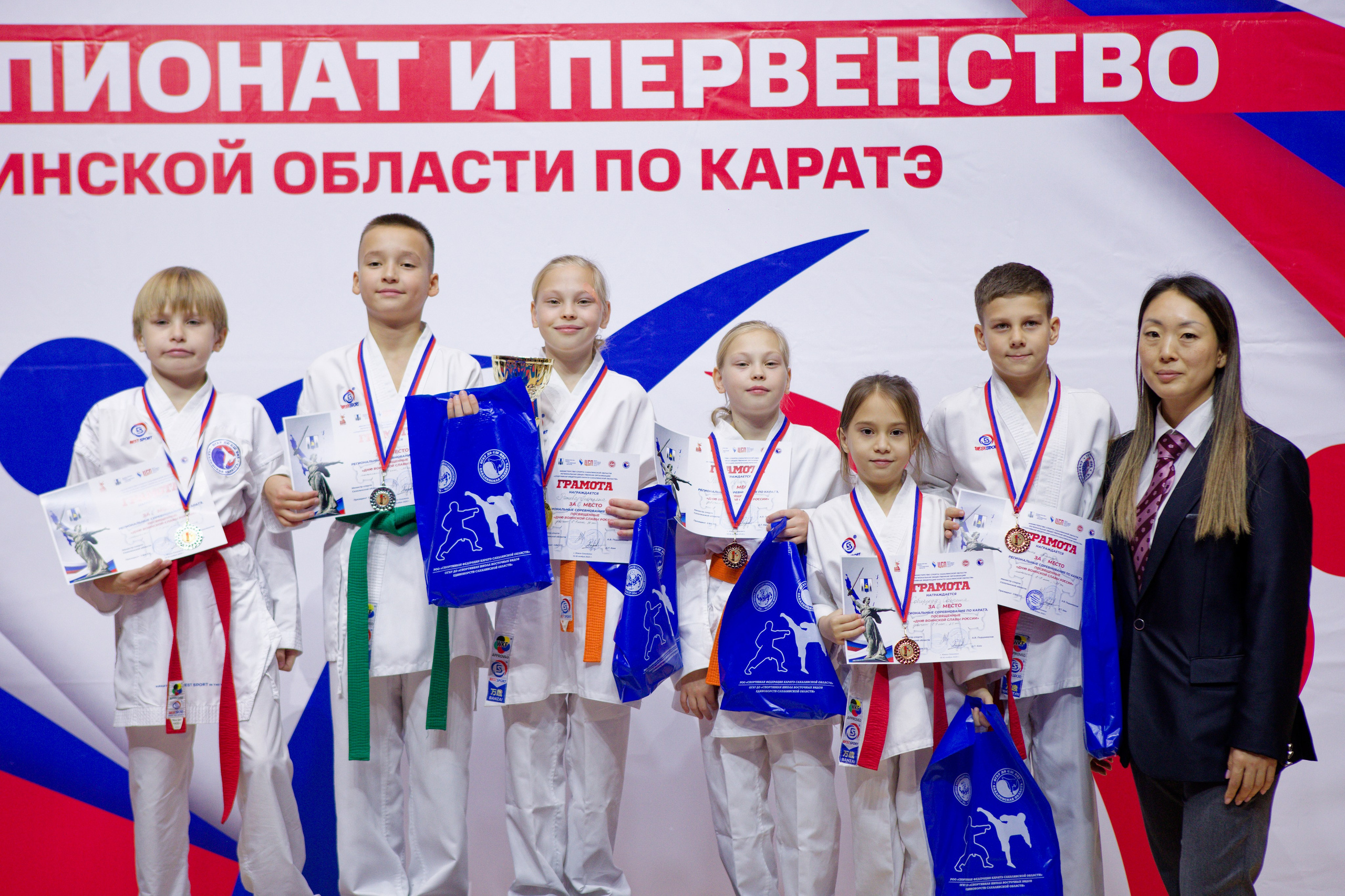 Чемпионат и Первенство Сахалинской области по каратэ. Кутузов Евгений Фотограф в Южно-Сахалинске