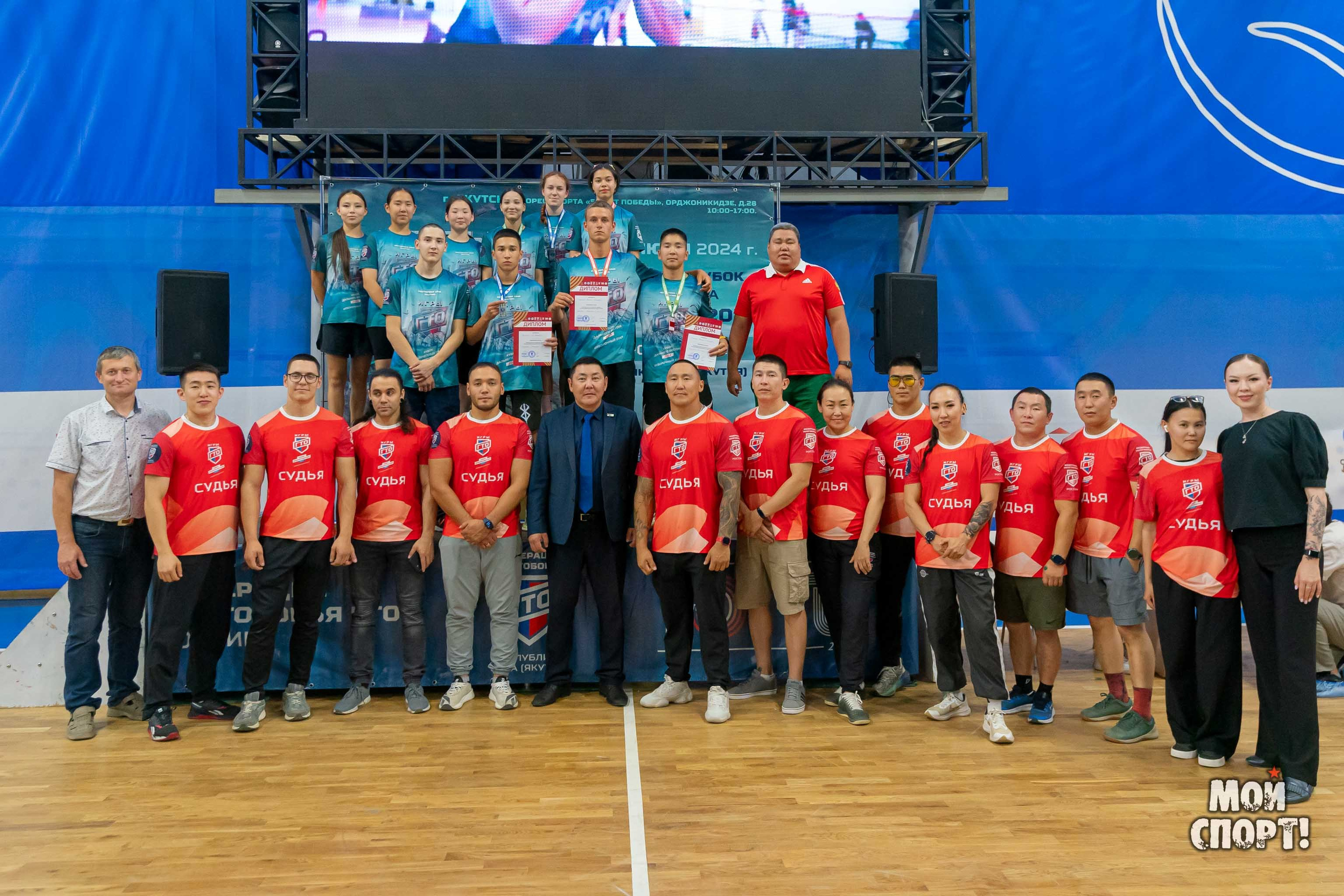 Игры ГТО — 2024. Студия «Мой Спорт!» — все о спорте в Якутии