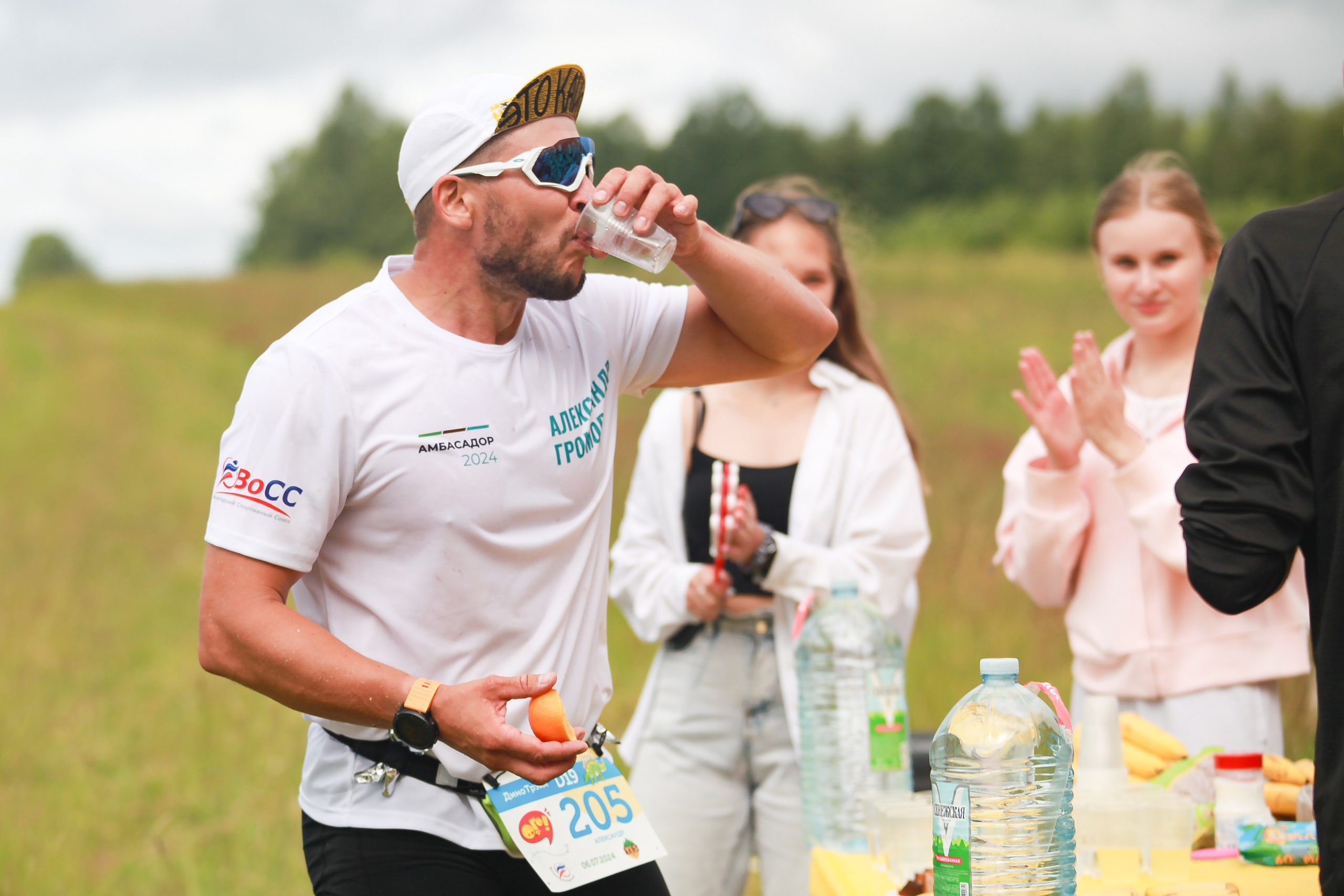 ДиноТрейл 2024