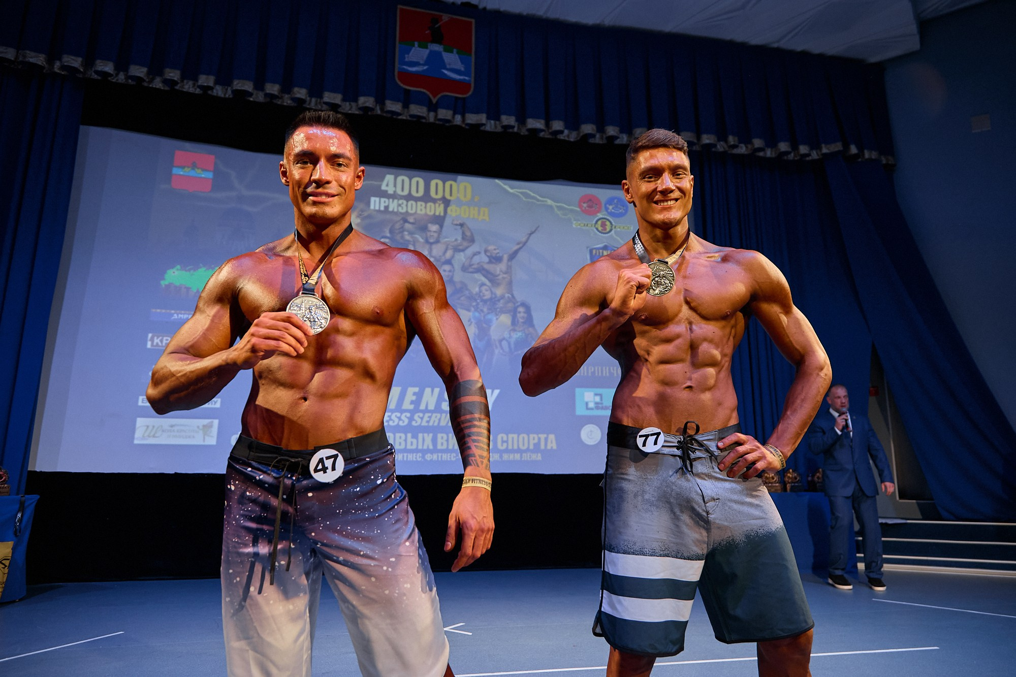 Фестиваль Силовых Видов Спорта «Kamensky Fitness Service». Портретный фотограф Евгений Денисов