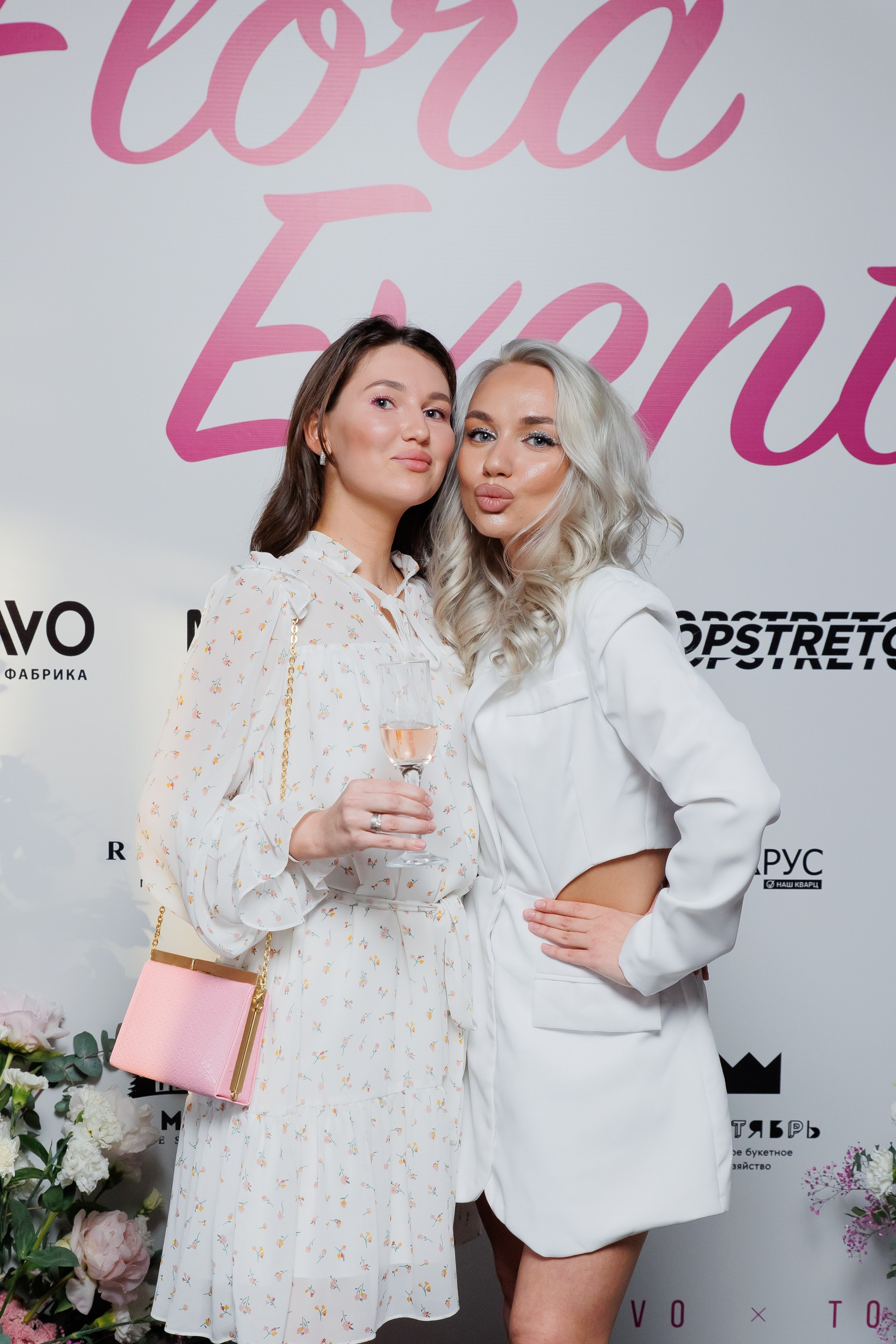 BRAVO — FLORA EVENT — PART III. СВОИ. ФОТООТЧЕТЫ-СОБЫТИЯ-МЕСТА