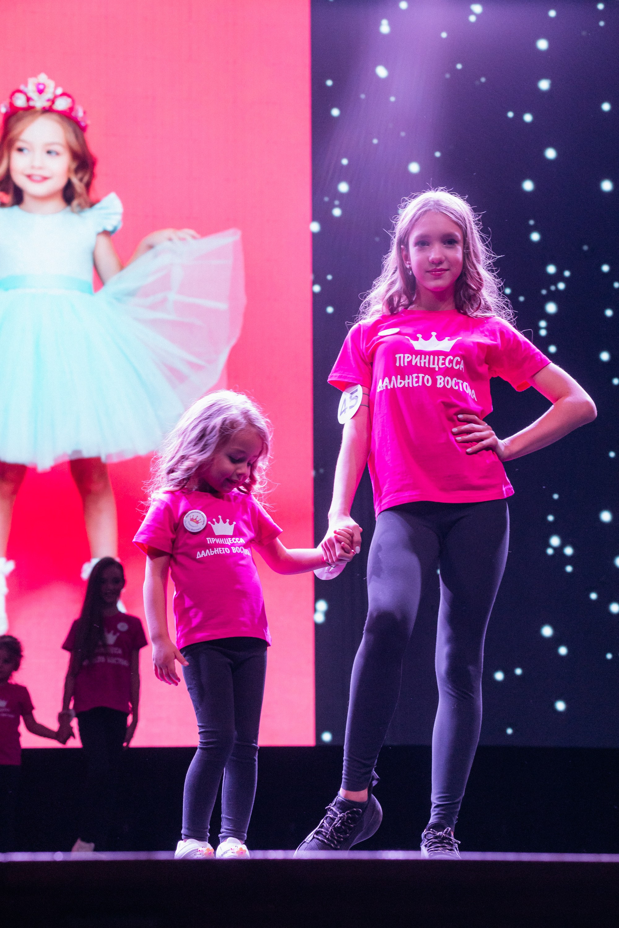 ПРИНЦЕССА ДАЛЬНЕГО ВОСТОКА. СВОИ. ФОТООТЧЕТЫ-СОБЫТИЯ-МЕСТА