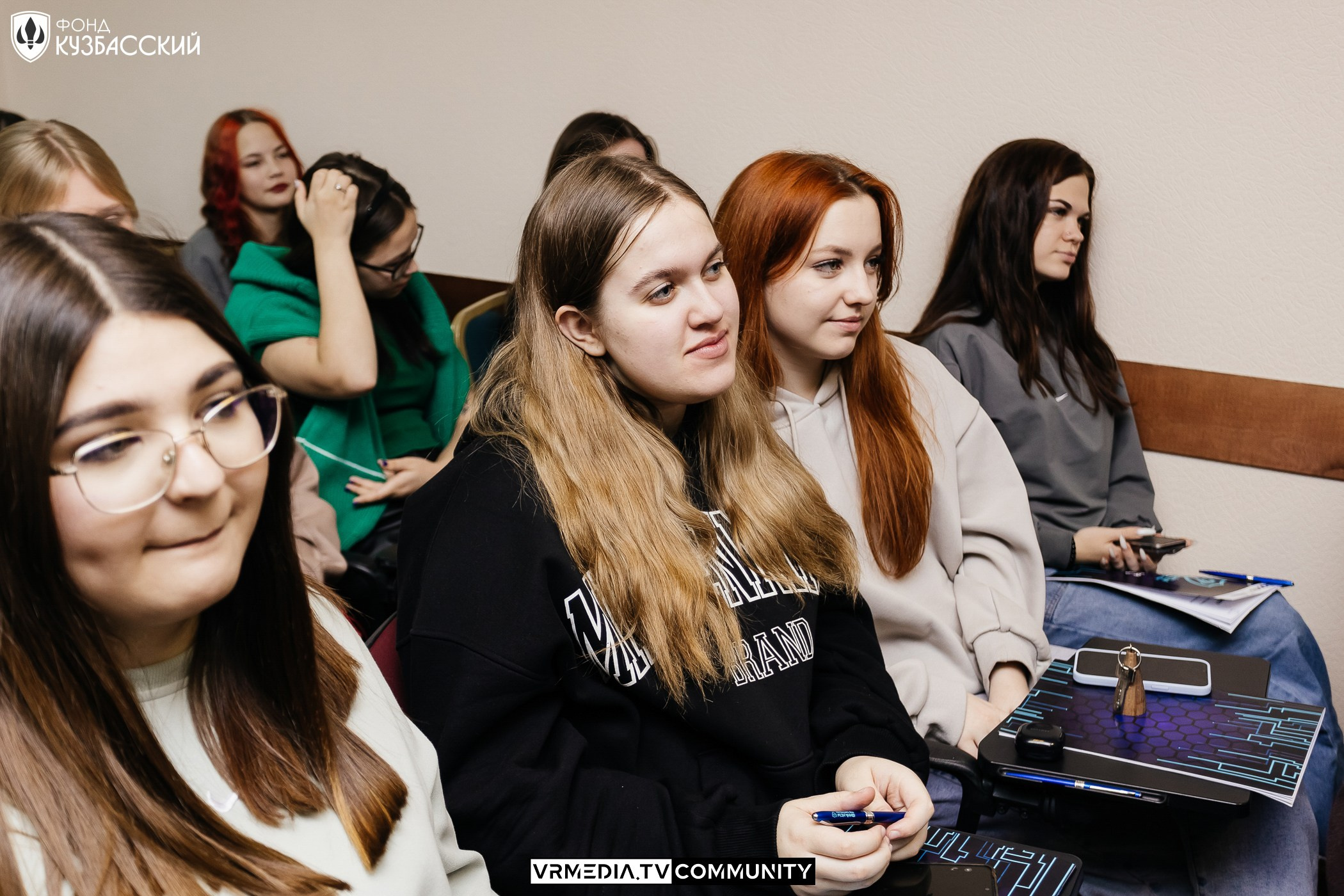 Интенсив «Финансы под контролем»