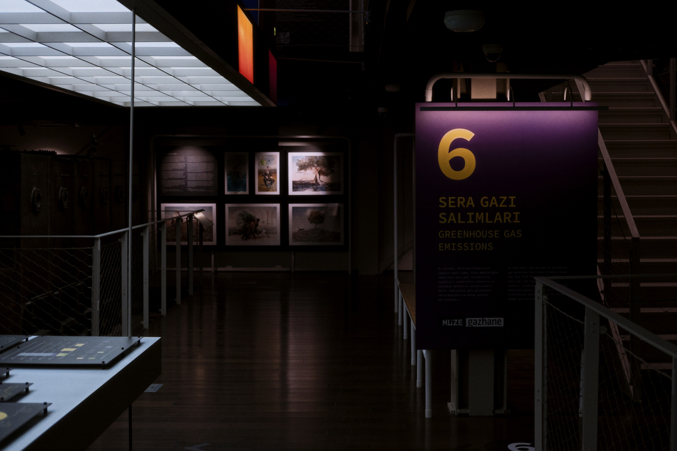 Gazhane Museum / Istanbul, Türkey AW26. Фотограф Юрин Евгений