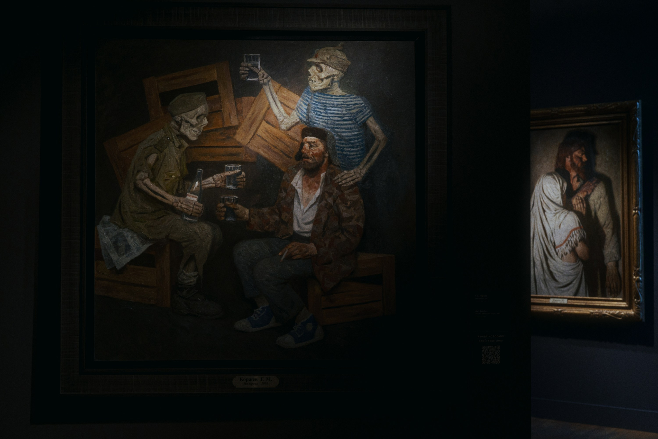 Новая Третьяковка / Русское искусство ХХ века. Фотограф Юрин Евгений