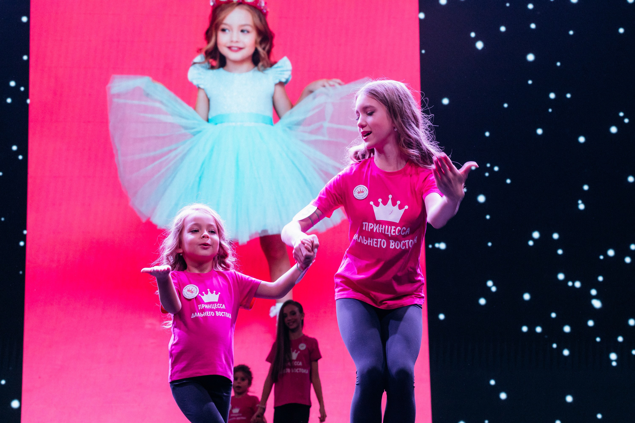 ПРИНЦЕССА ДАЛЬНЕГО ВОСТОКА. СВОИ. ФОТООТЧЕТЫ-СОБЫТИЯ-МЕСТА