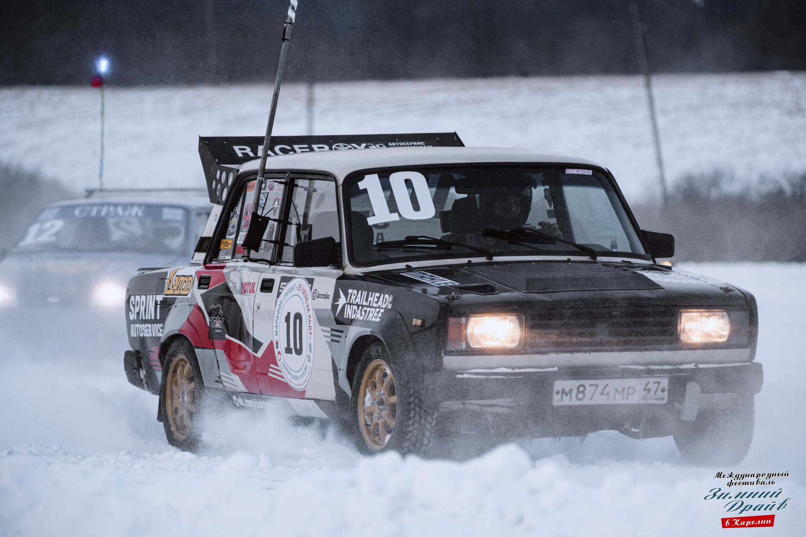 «Зимний Драйв в Карелии» Авто Марафон-гигант «25 часов на льду» Илона Накутис, Николай Грязин, джимхана, фотограф Антон Медведев, icoguar, Сортавала, Карелия
