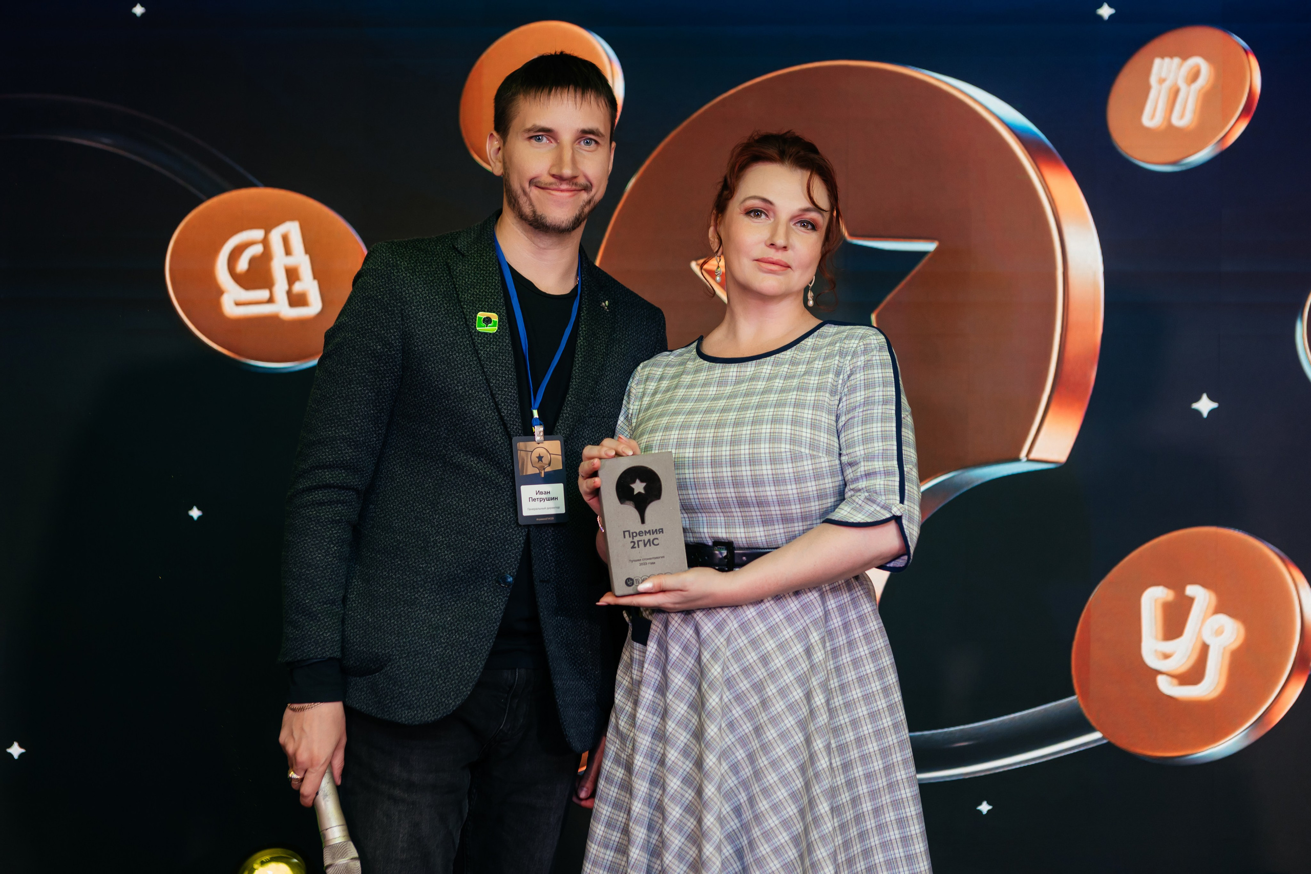 ПРЕМИЯ 2ГИС | PART II. СВОИ. ФОТООТЧЕТЫ-СОБЫТИЯ-МЕСТА