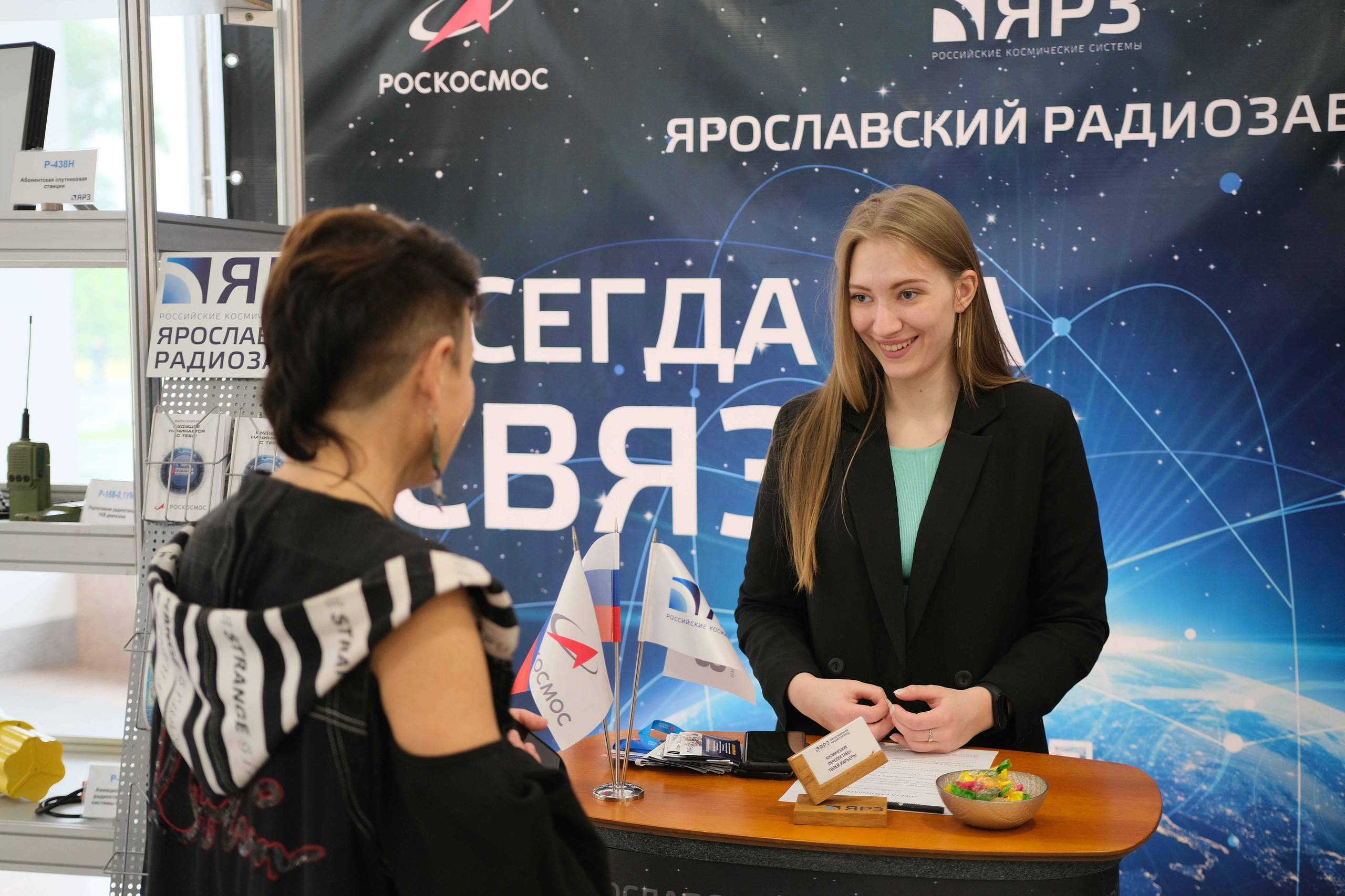 Репортажный и портретный фотограф в Ярославле Константин Горбачев